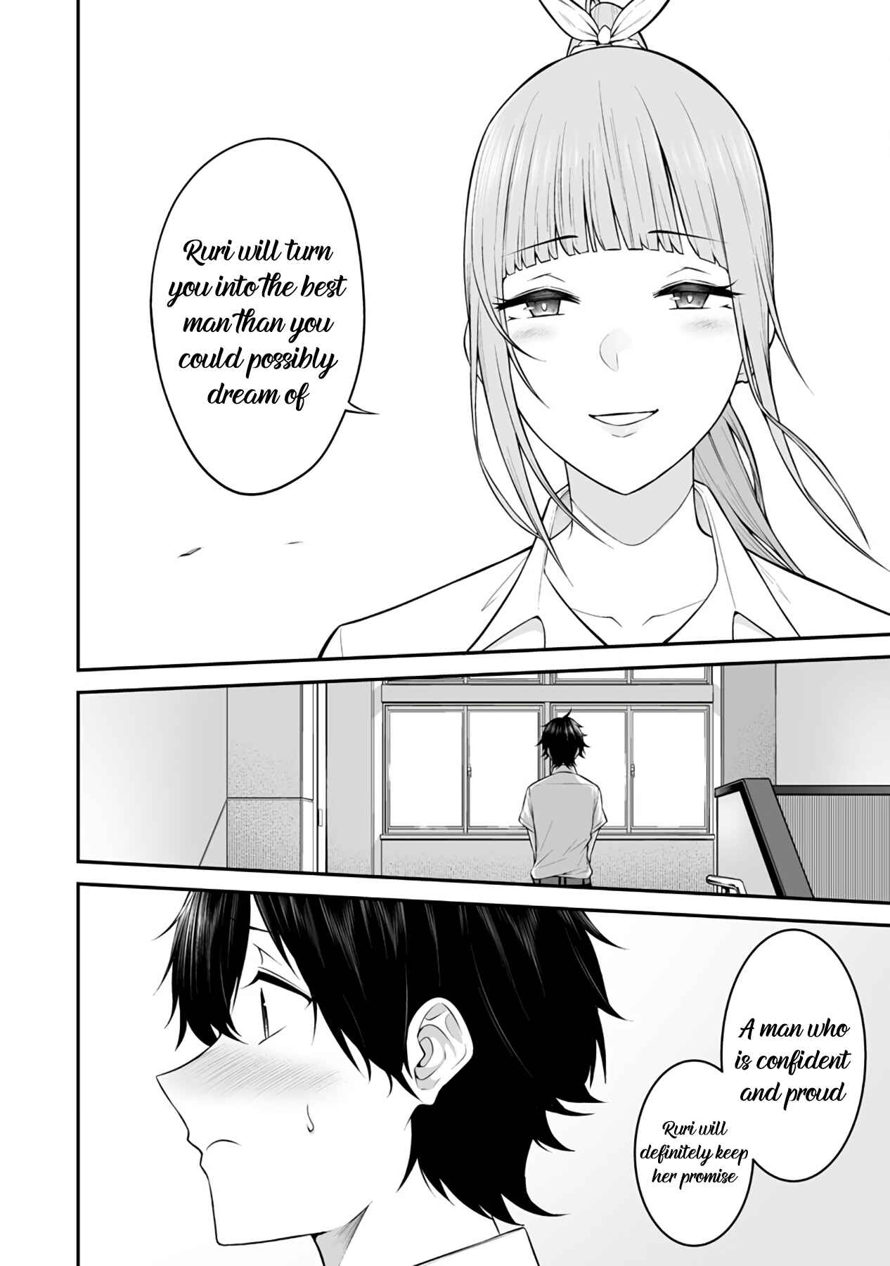 Page 24 Chapter 2 Imaizumin-chi wa Douyara Gal no Tamariba ni Natteru Rashii ~DEEP~