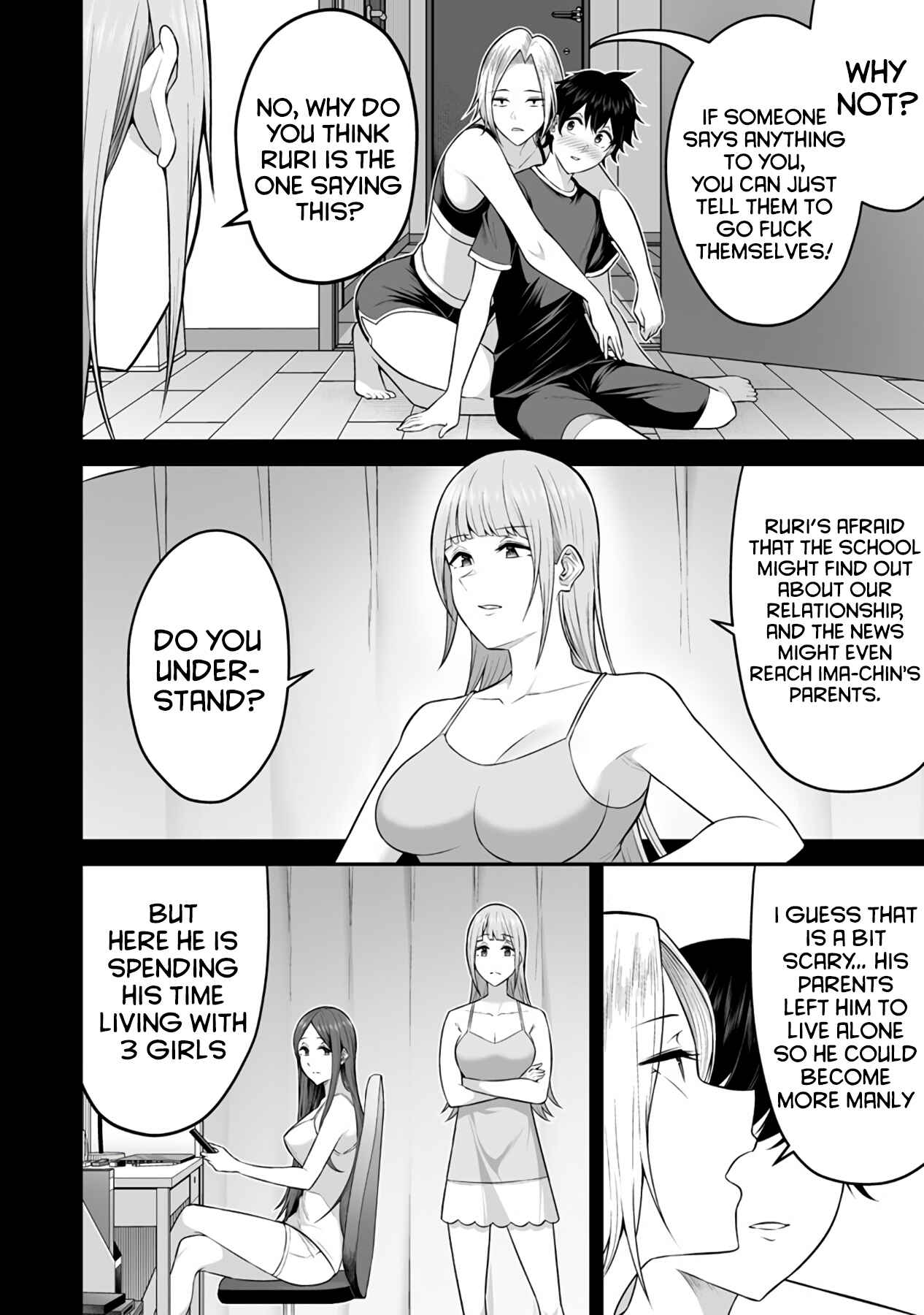 Page 6 Chapter 2 Imaizumin-chi wa Douyara Gal no Tamariba ni Natteru Rashii ~DEEP~