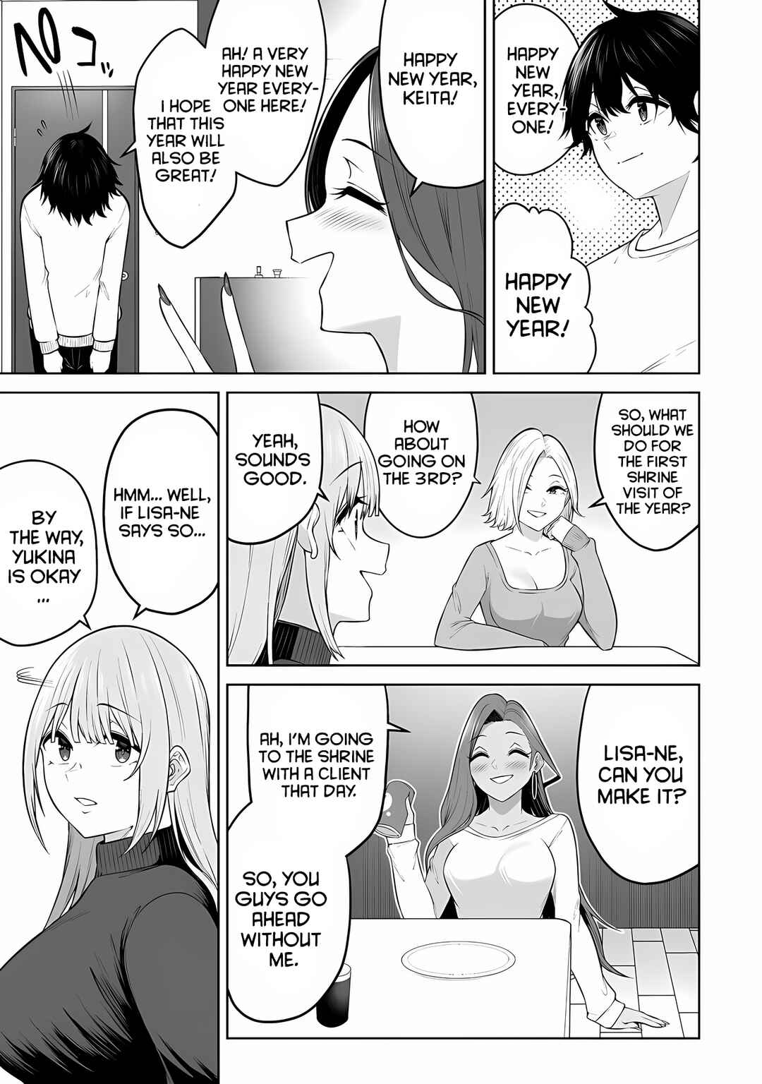 Page 4 Chapter 28 Imaizumin-chi wa Douyara Gal no Tamariba ni Natteru Rashii ~DEEP~