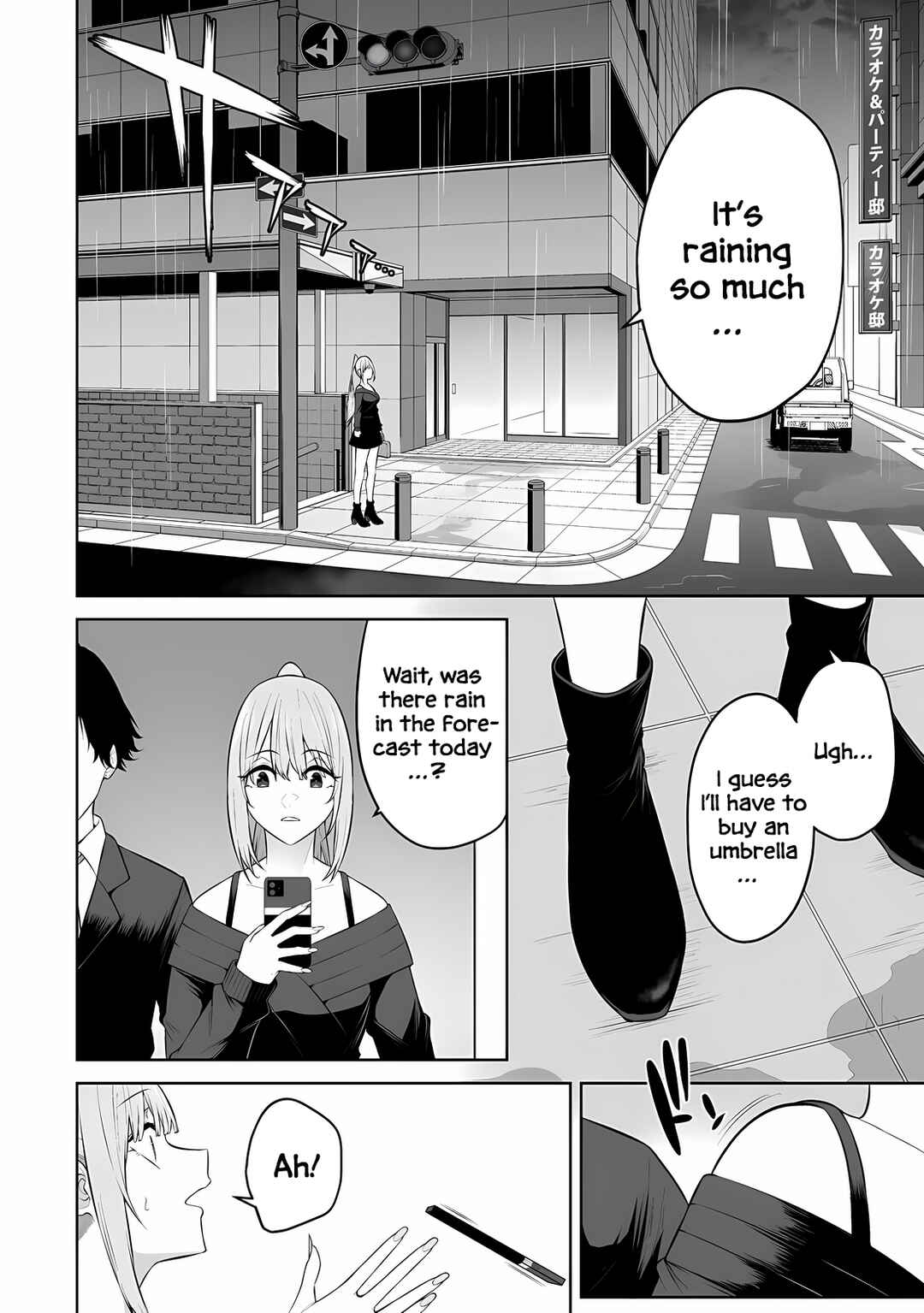 Page 12 Chapter 34 Imaizumin-chi wa Douyara Gal no Tamariba ni Natteru Rashii ~DEEP~