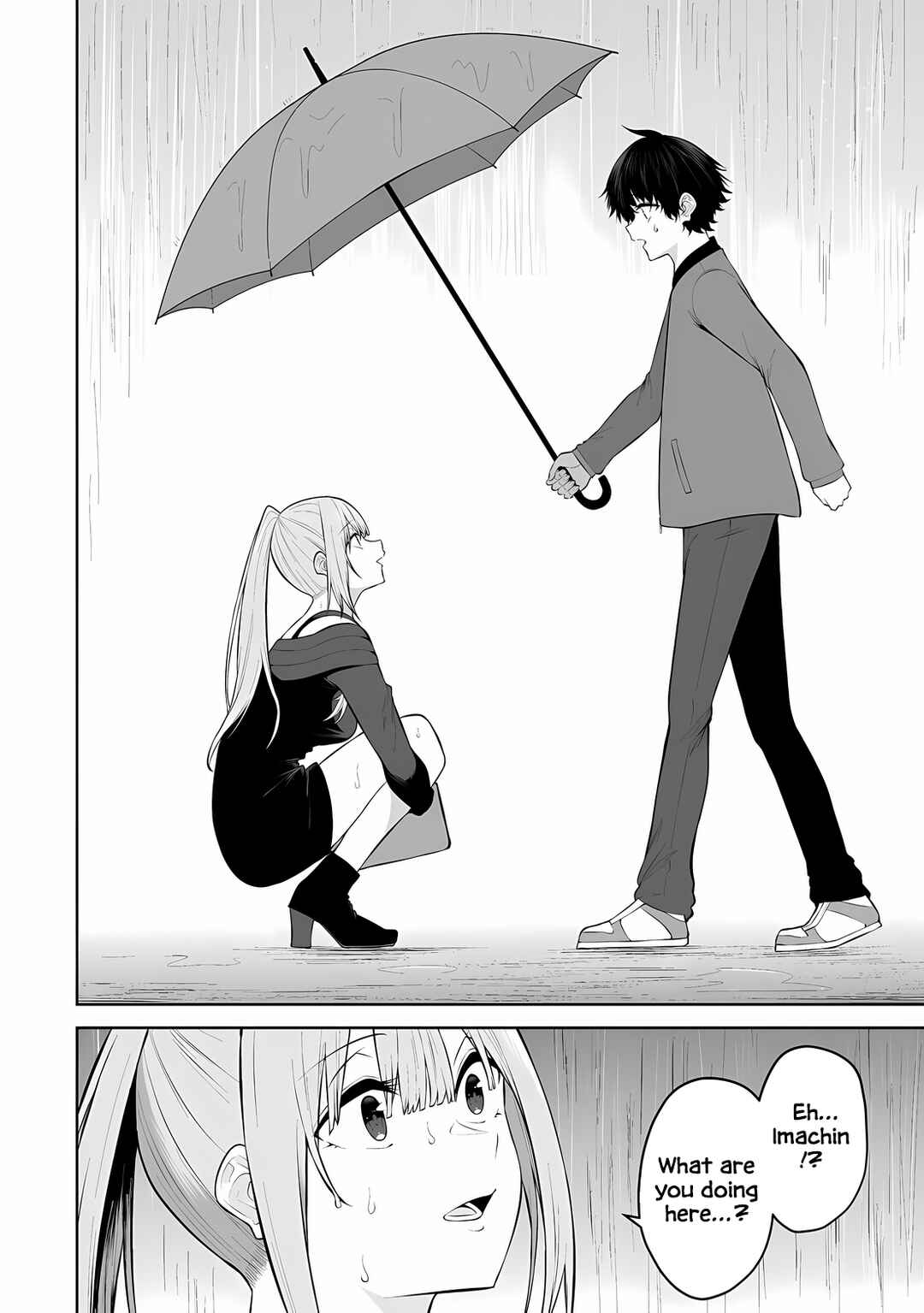 Page 16 Chapter 34 Imaizumin-chi wa Douyara Gal no Tamariba ni Natteru Rashii ~DEEP~