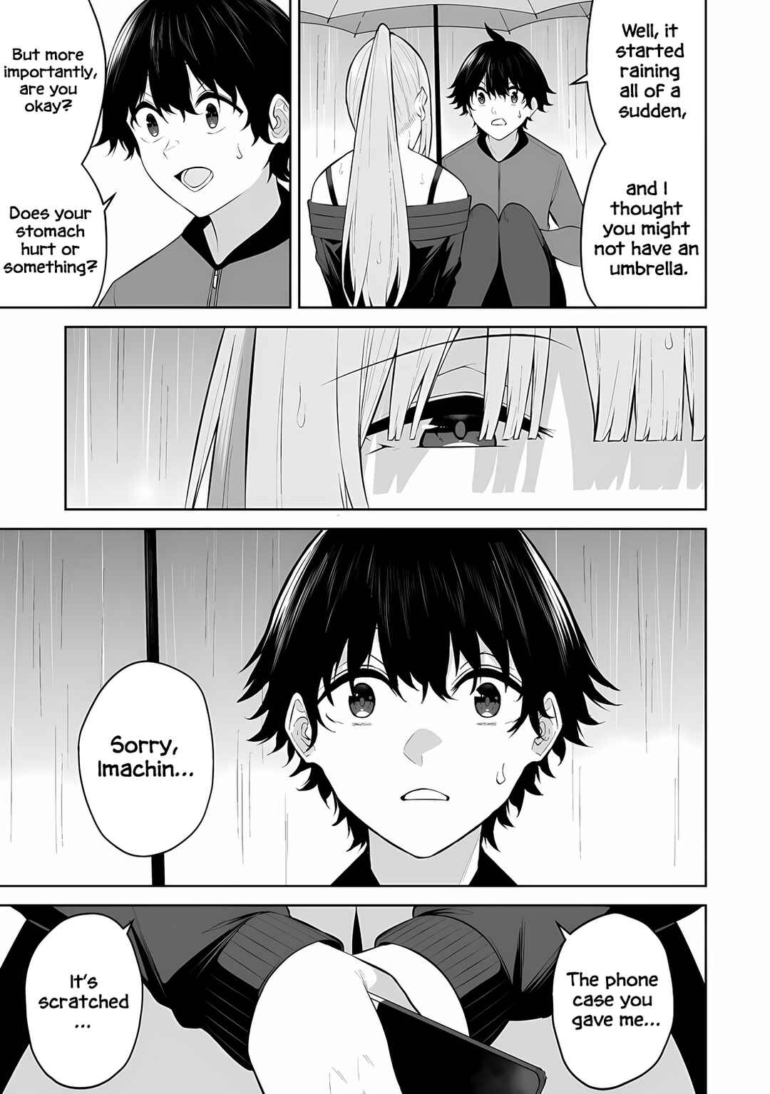 Page 17 Chapter 34 Imaizumin-chi wa Douyara Gal no Tamariba ni Natteru Rashii ~DEEP~