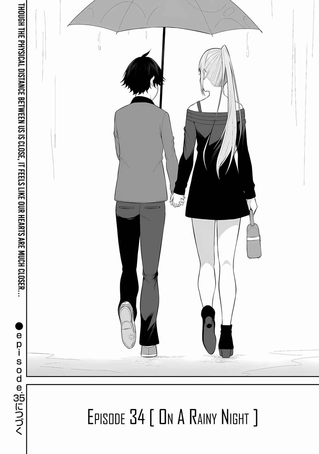 Page 27 Chapter 34 Imaizumin-chi wa Douyara Gal no Tamariba ni Natteru Rashii ~DEEP~