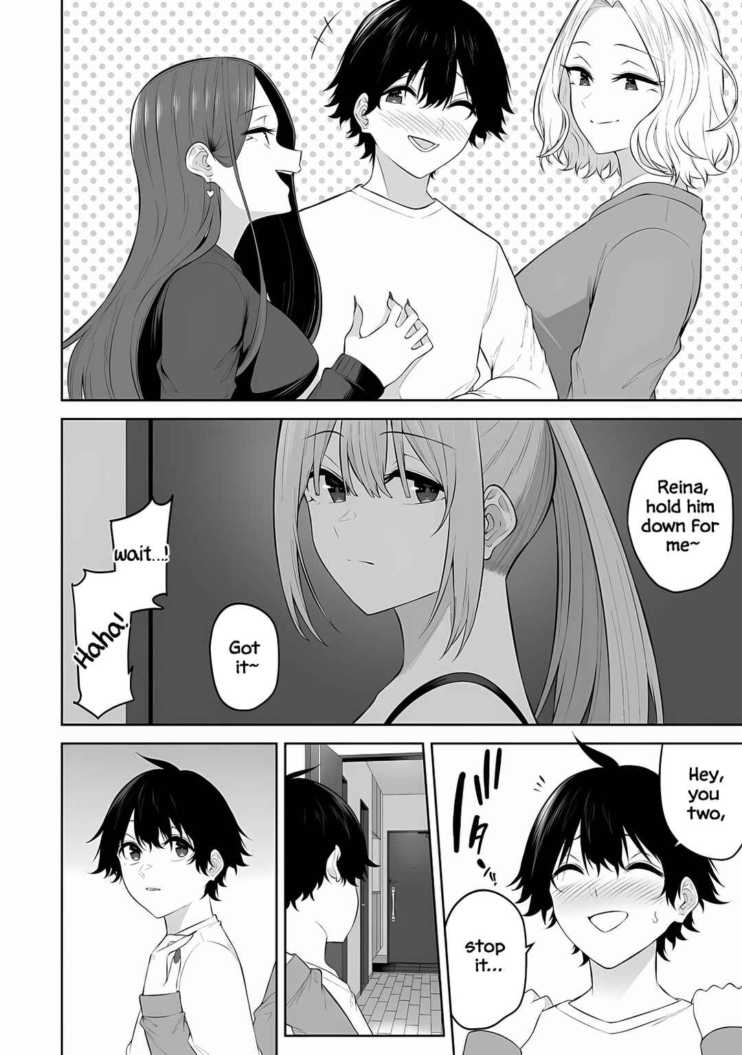 Page 6 Chapter 34 Imaizumin-chi wa Douyara Gal no Tamariba ni Natteru Rashii ~DEEP~