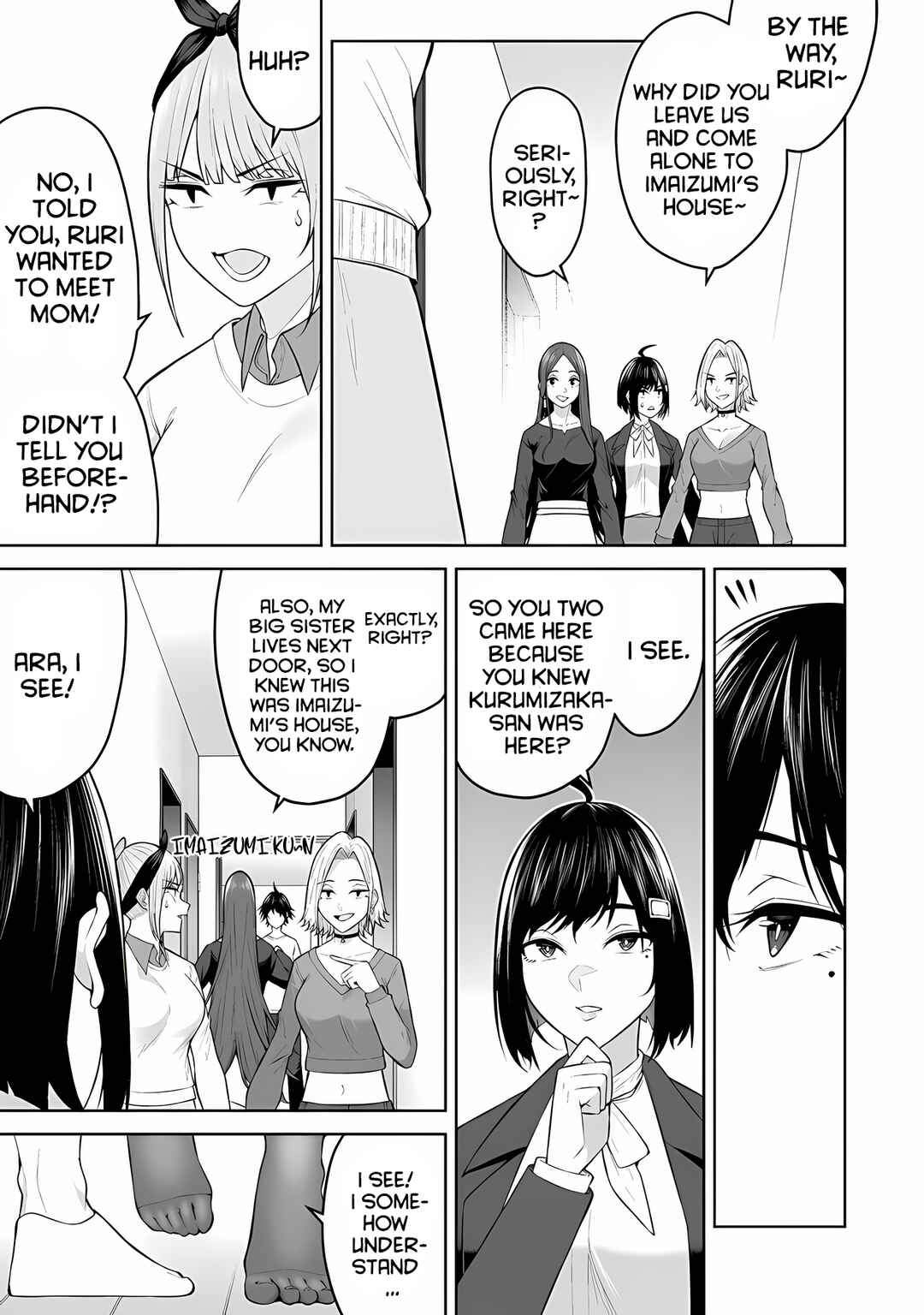 Page 13 Chapter 21 Imaizumin-chi wa Douyara Gal no Tamariba ni Natteru Rashii ~DEEP~