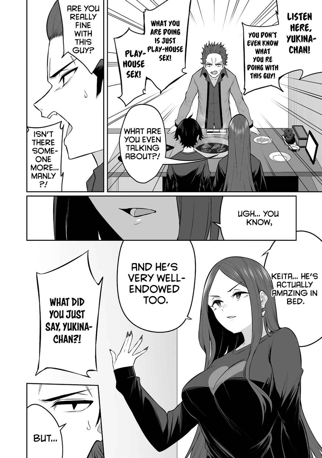 Page 13 Chapter 31 Imaizumin-chi wa Douyara Gal no Tamariba ni Natteru Rashii ~DEEP~