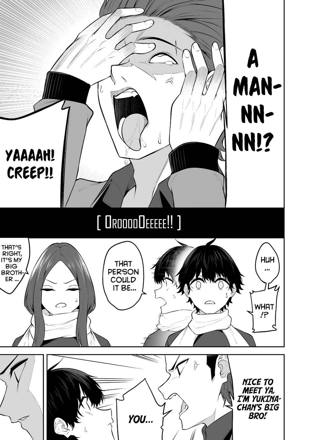 Page 4 Chapter 31 Imaizumin-chi wa Douyara Gal no Tamariba ni Natteru Rashii ~DEEP~