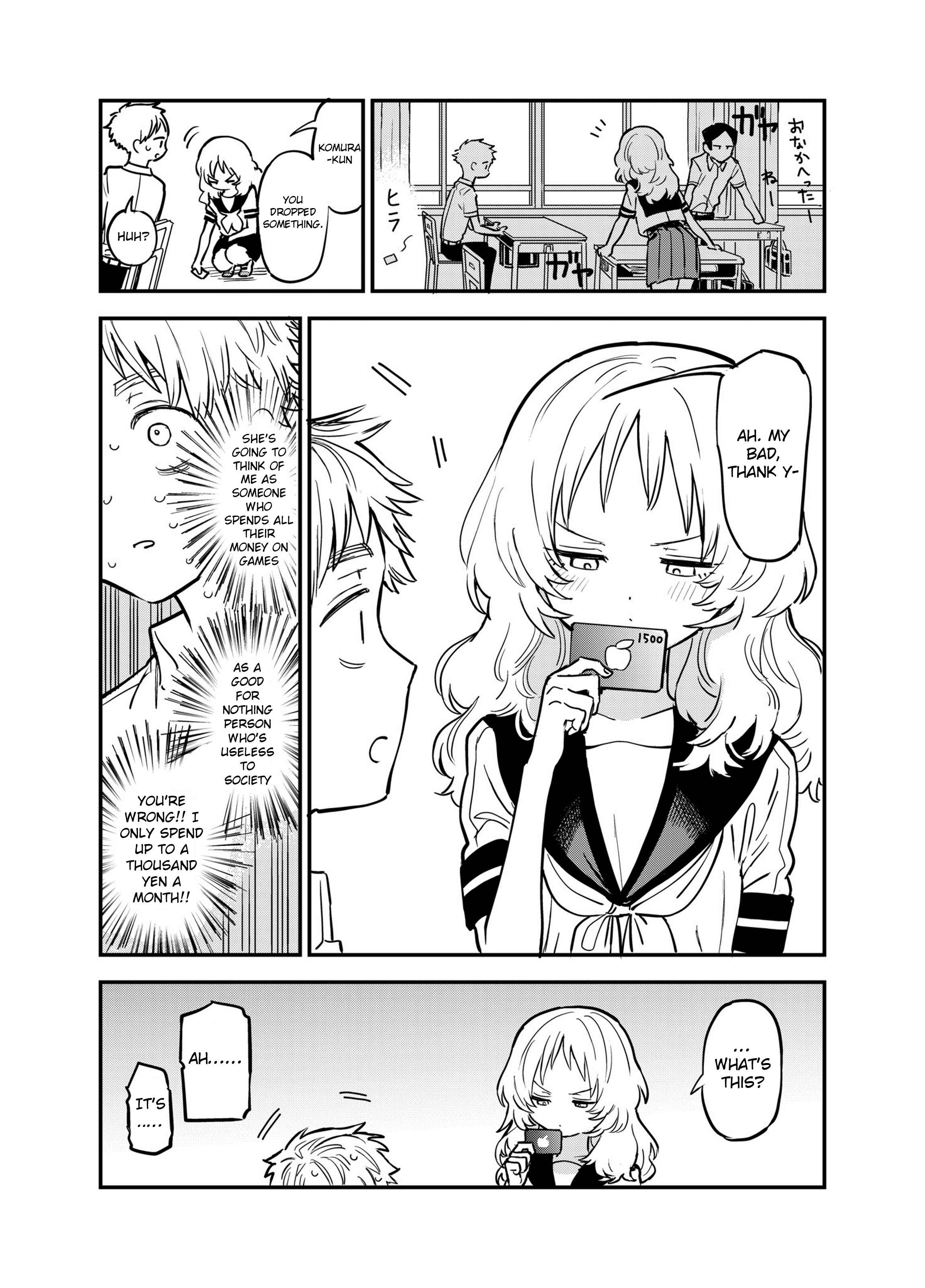 Page 1 Chapter 9 The Girl I Like Forgot Her Glasses - pixiv Side Stories