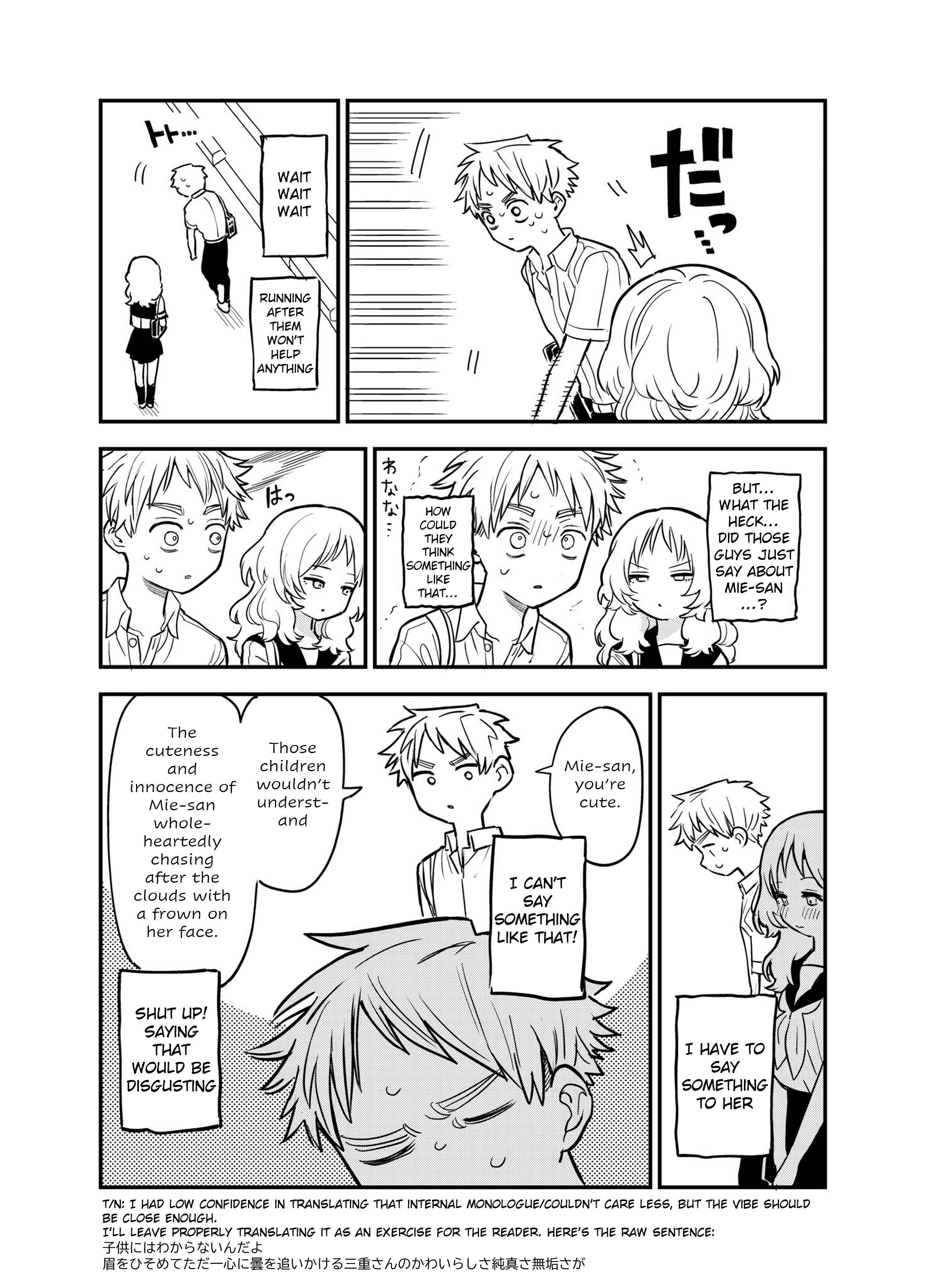 Page 2 Chapter 8 The Girl I Like Forgot Her Glasses - pixiv Side Stories