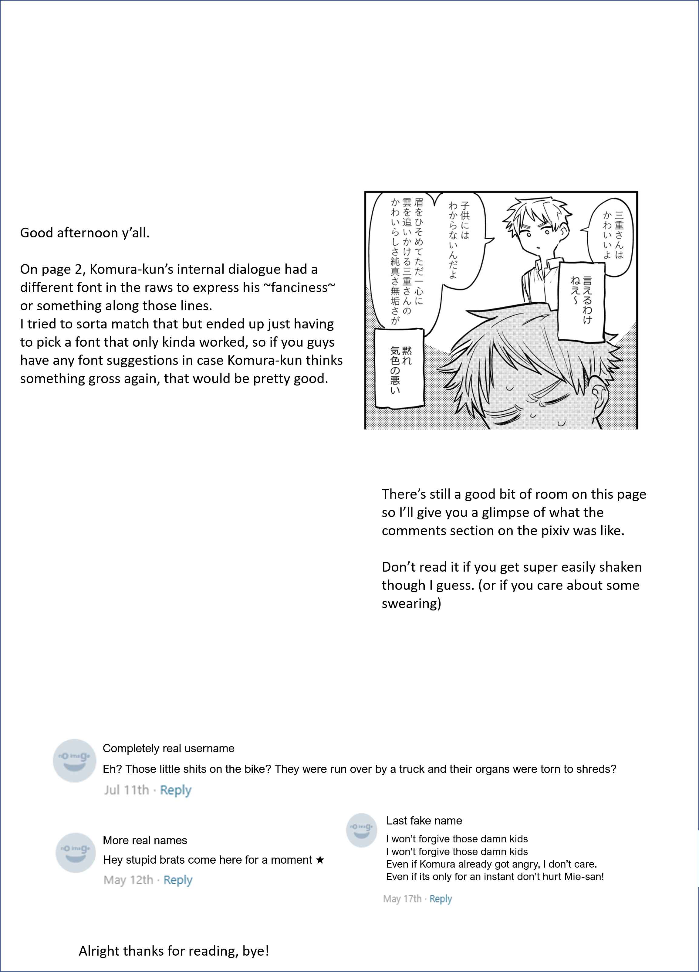 Page 4 Chapter 8 The Girl I Like Forgot Her Glasses - pixiv Side Stories