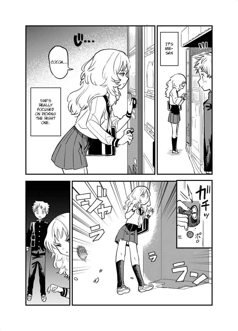 Page 1 Chapter 6 The Girl I Like Forgot Her Glasses - pixiv Side Stories