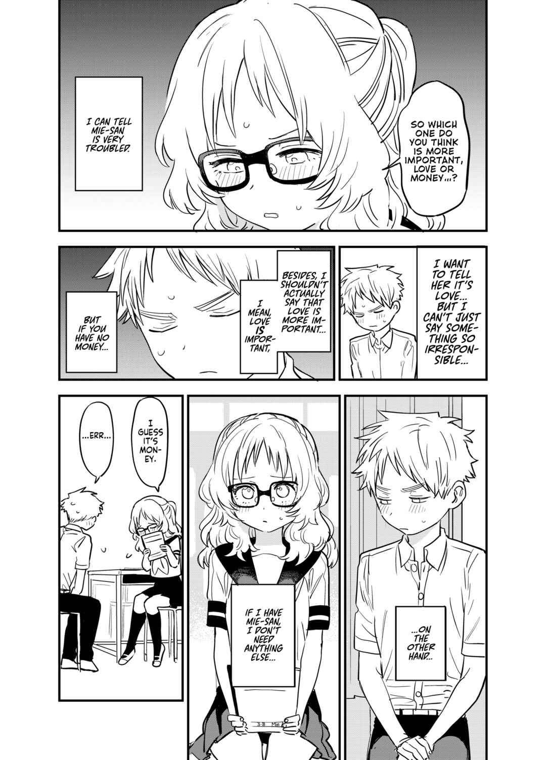 Page 2 Chapter 13 The Girl I Like Forgot Her Glasses - pixiv Side Stories