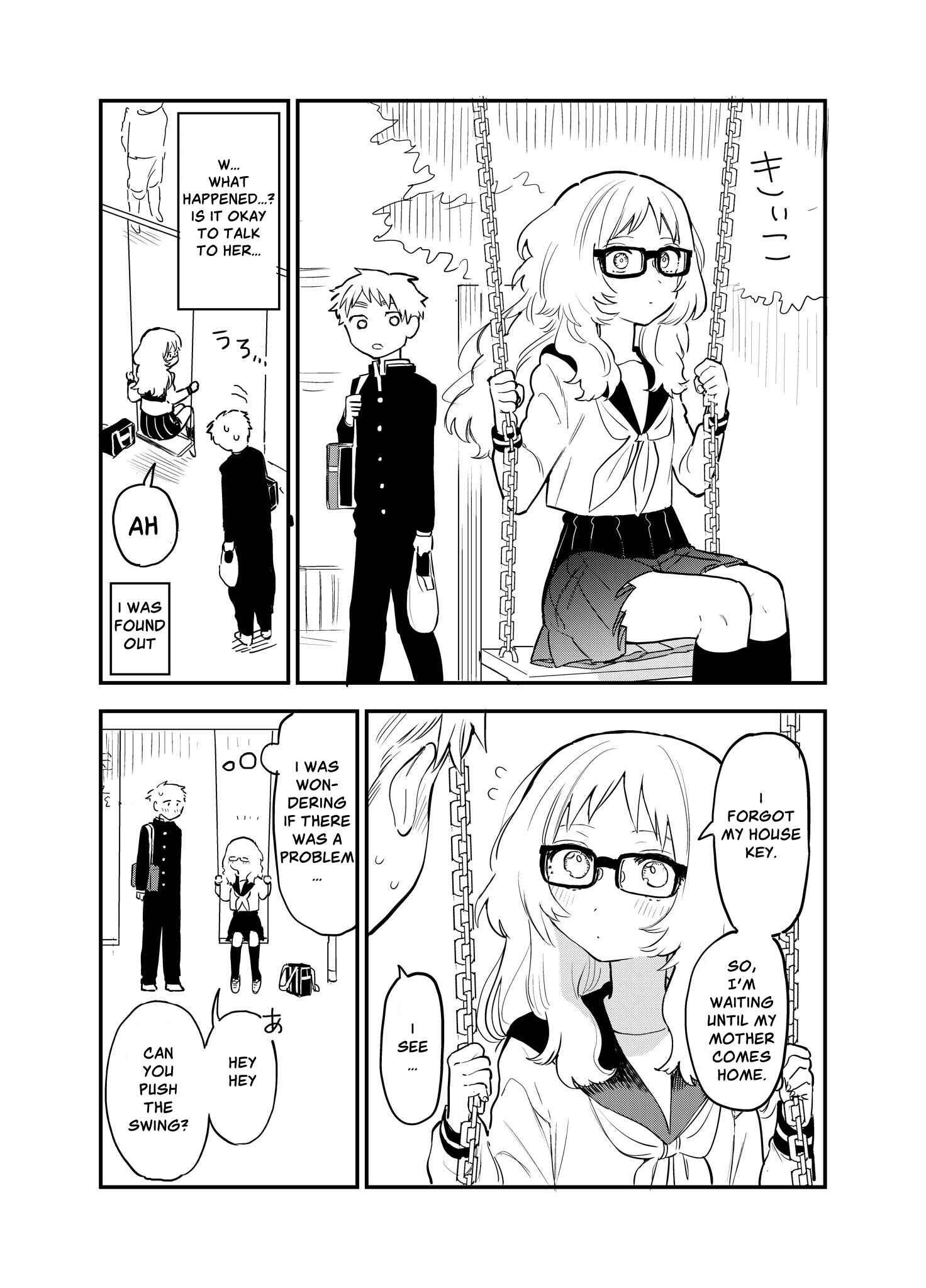 Page 1 Chapter 1 The Girl I Like Forgot Her Glasses - pixiv Side Stories