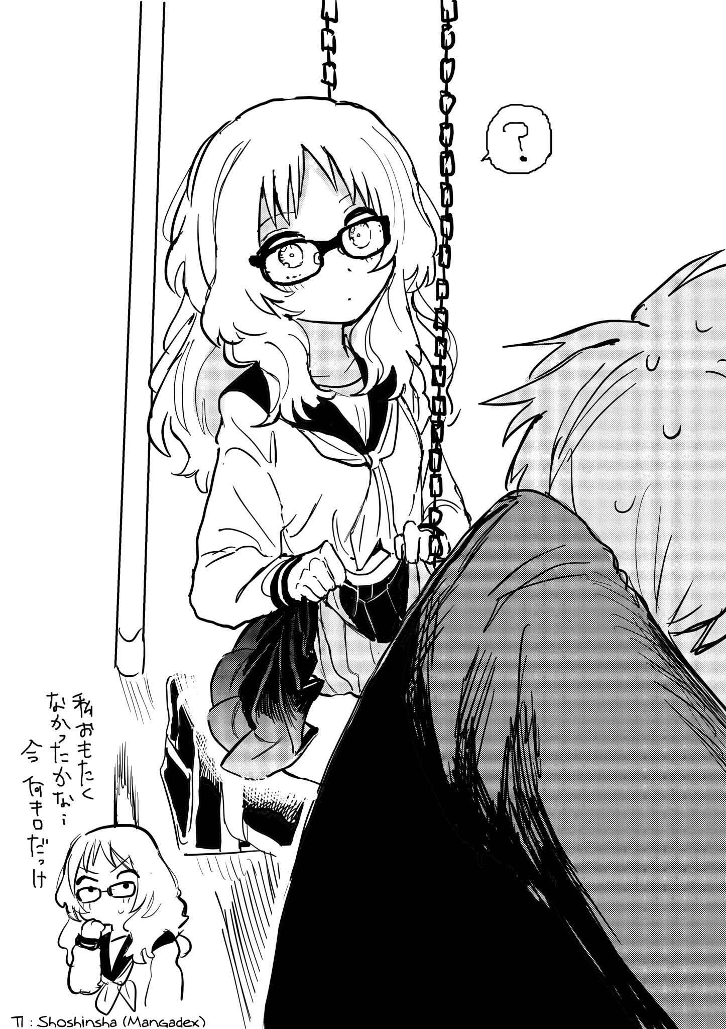 Page 5 Chapter 1 The Girl I Like Forgot Her Glasses - pixiv Side Stories
