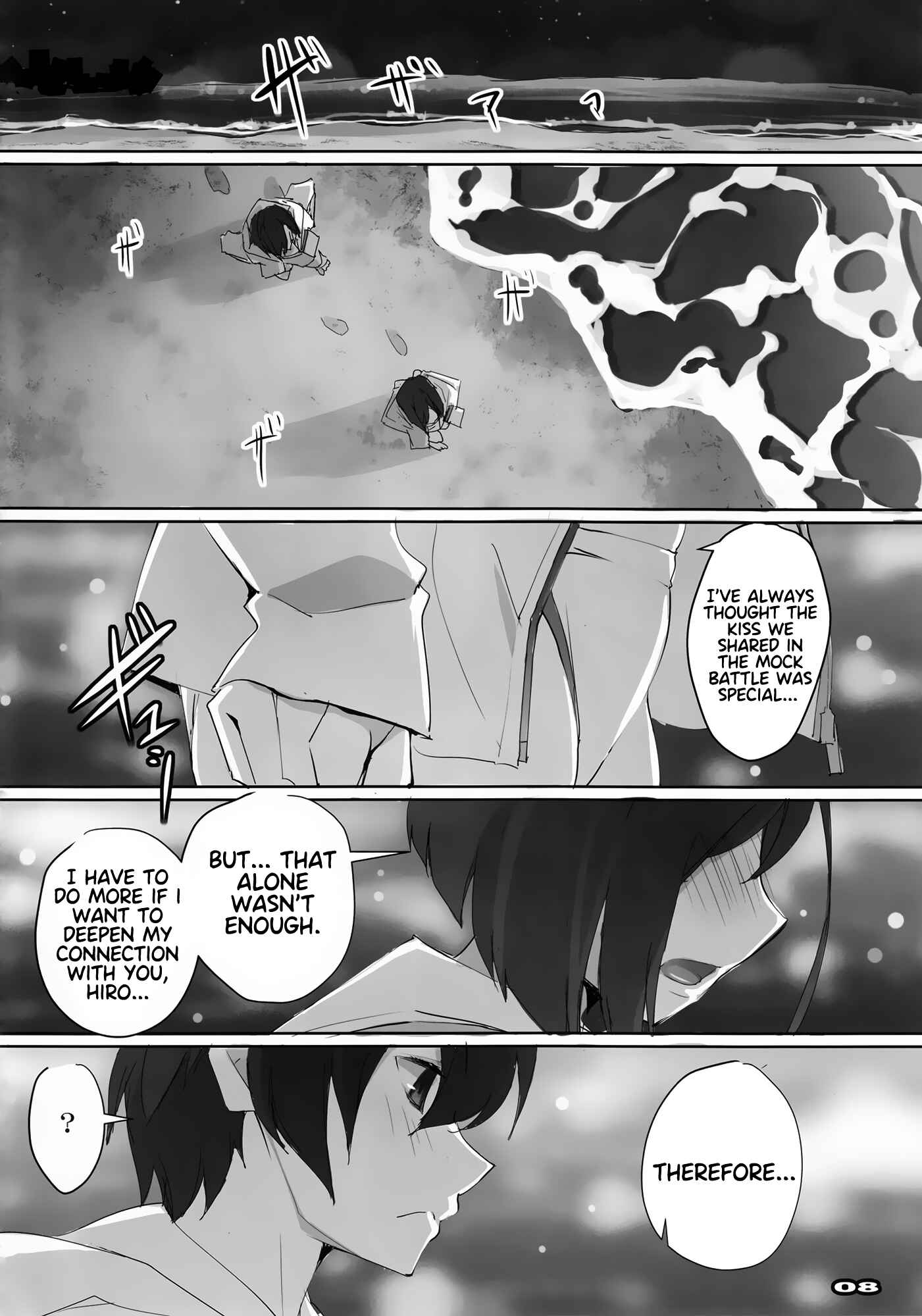 Page 7 Chapter Unknown_b56f Darling in the FranXX - Strawberry Condensed Milk (Doujinshi)