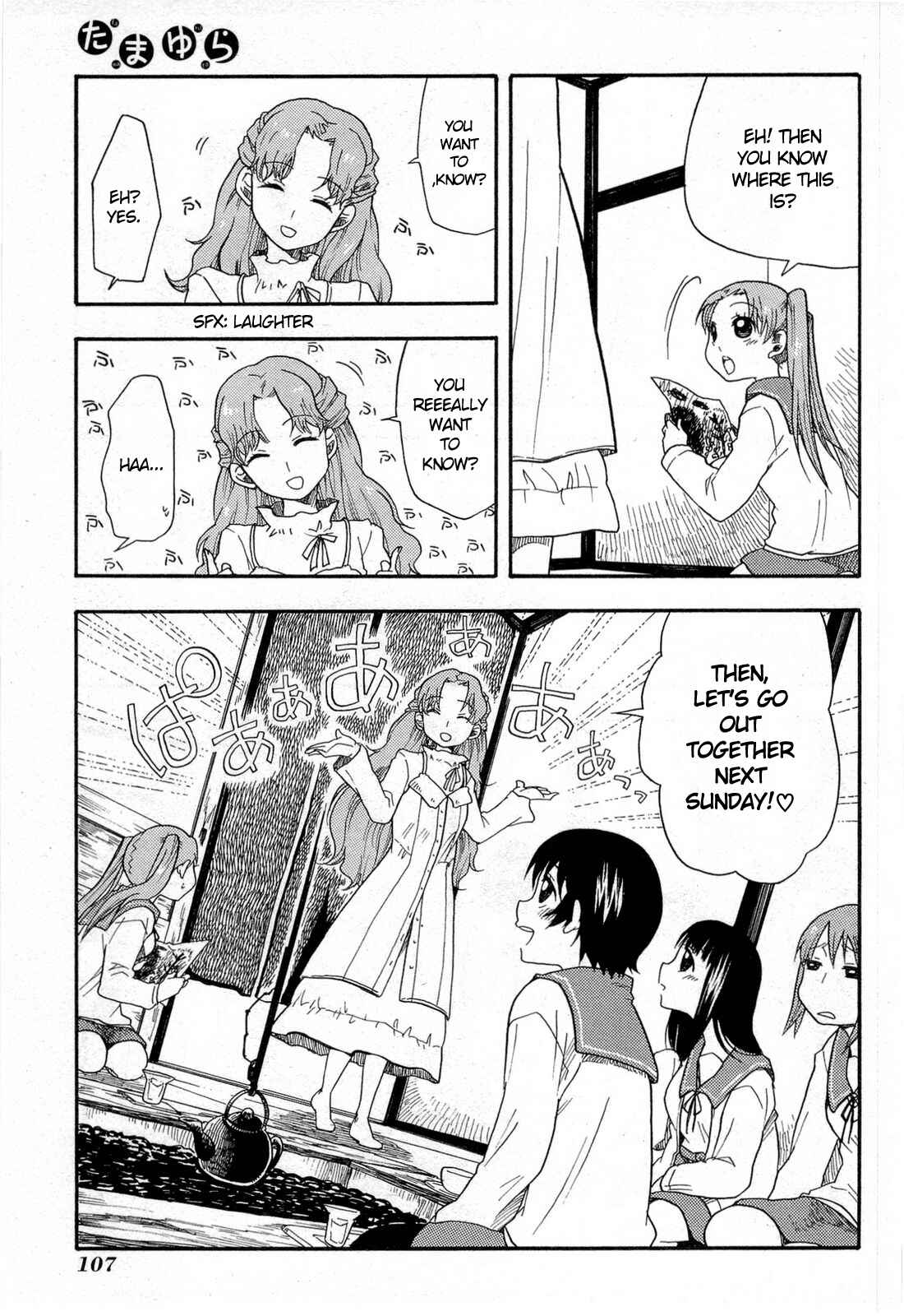 Page 11 Chapter 4 Tamayura