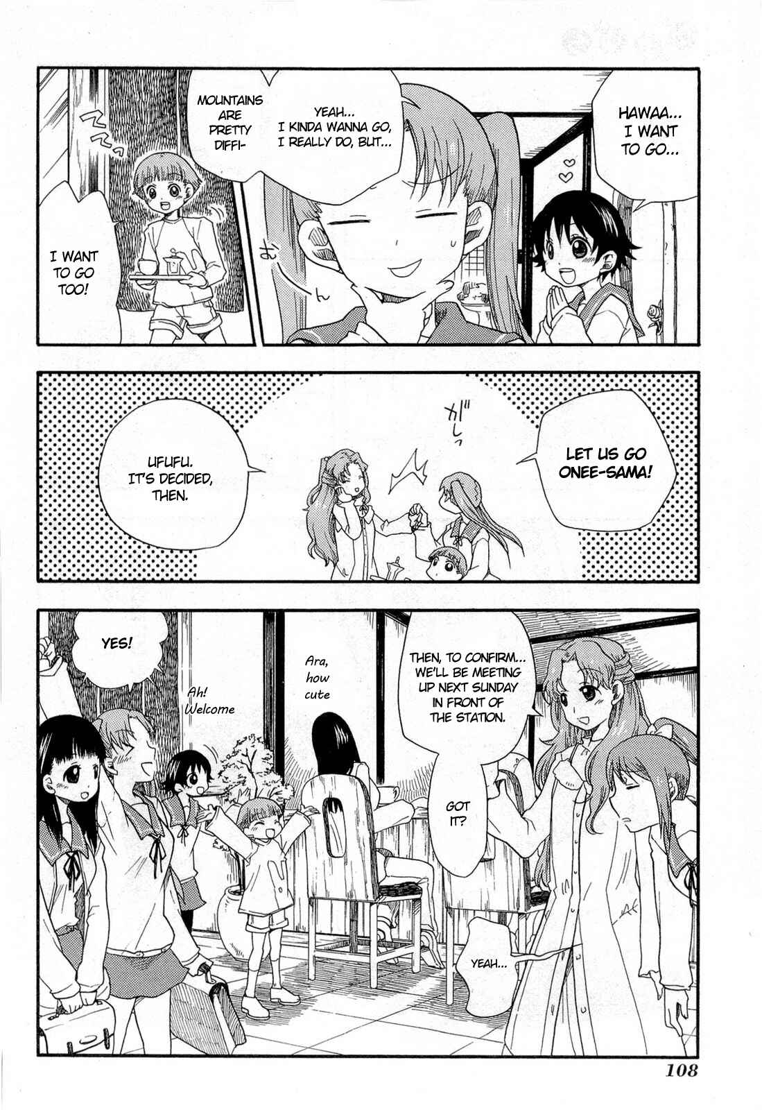 Page 12 Chapter 4 Tamayura