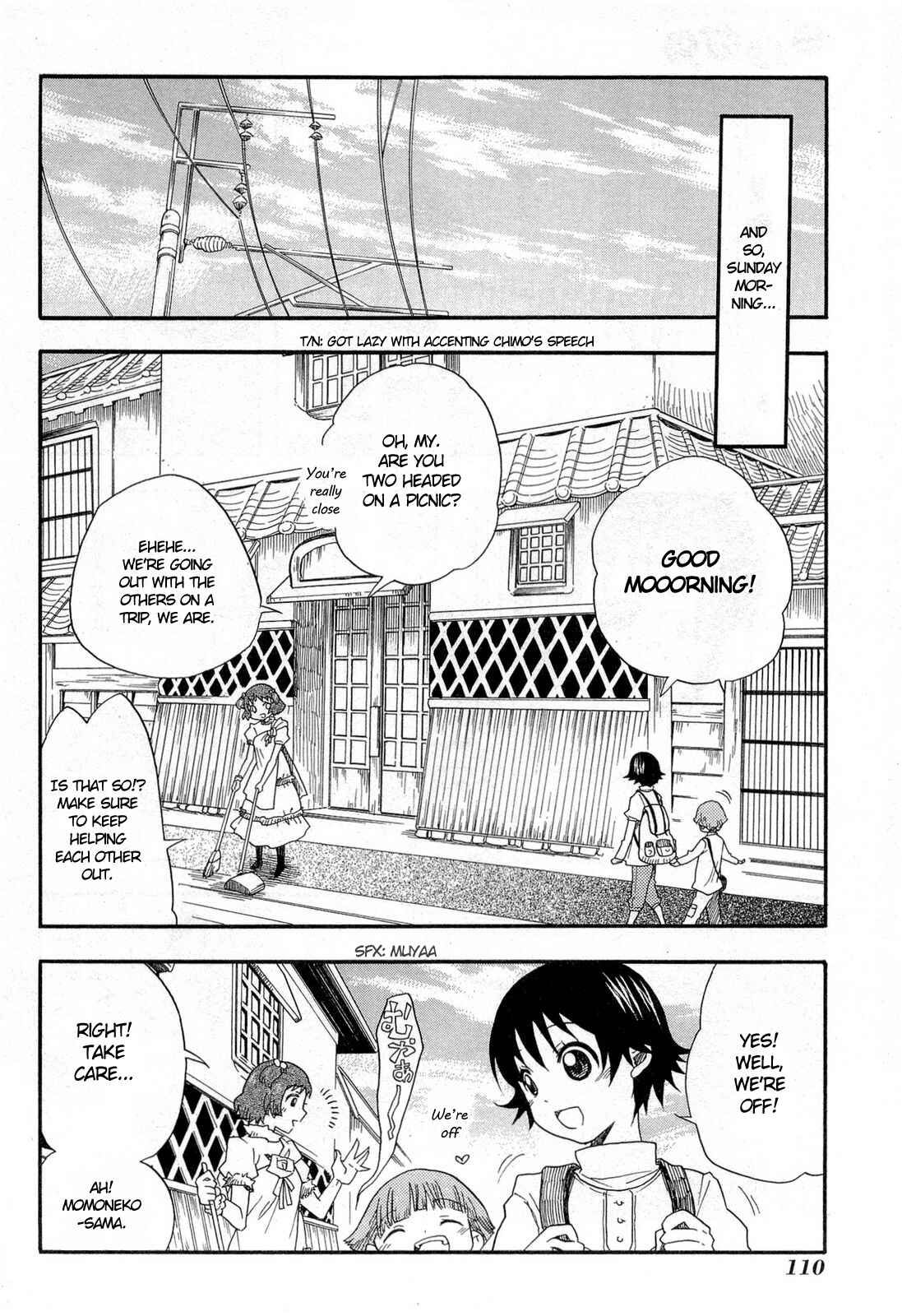 Page 14 Chapter 4 Tamayura