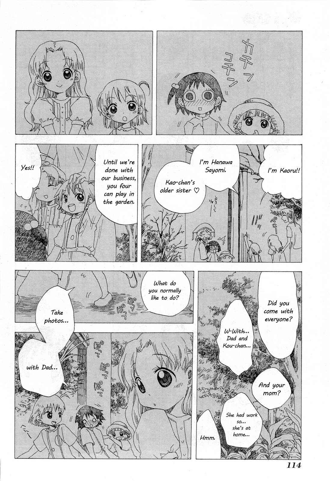 Page 18 Chapter 4 Tamayura