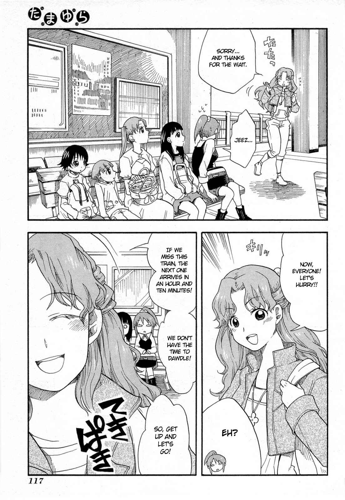 Page 21 Chapter 4 Tamayura