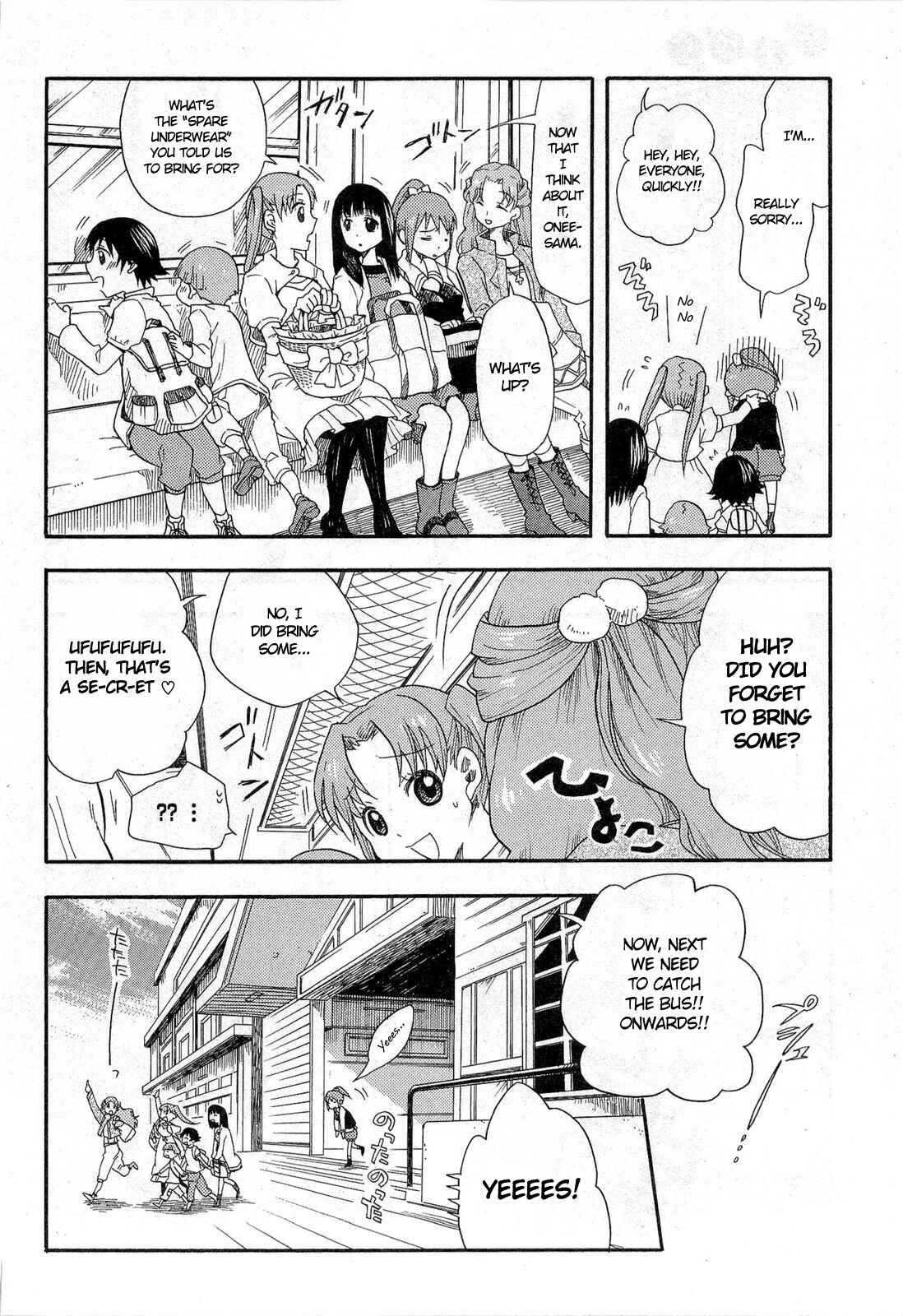 Page 22 Chapter 4 Tamayura