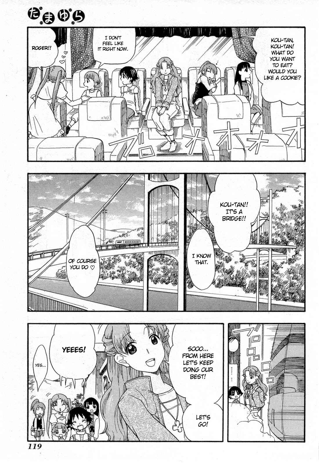 Page 23 Chapter 4 Tamayura