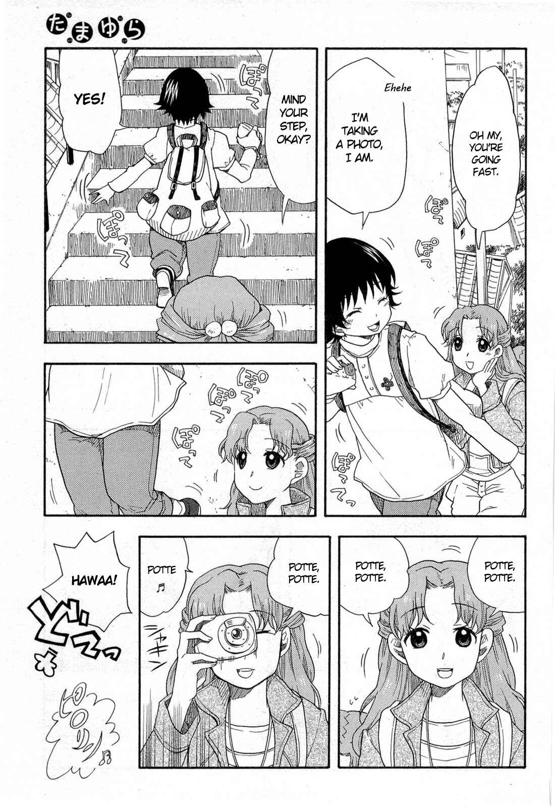 Page 27 Chapter 4 Tamayura