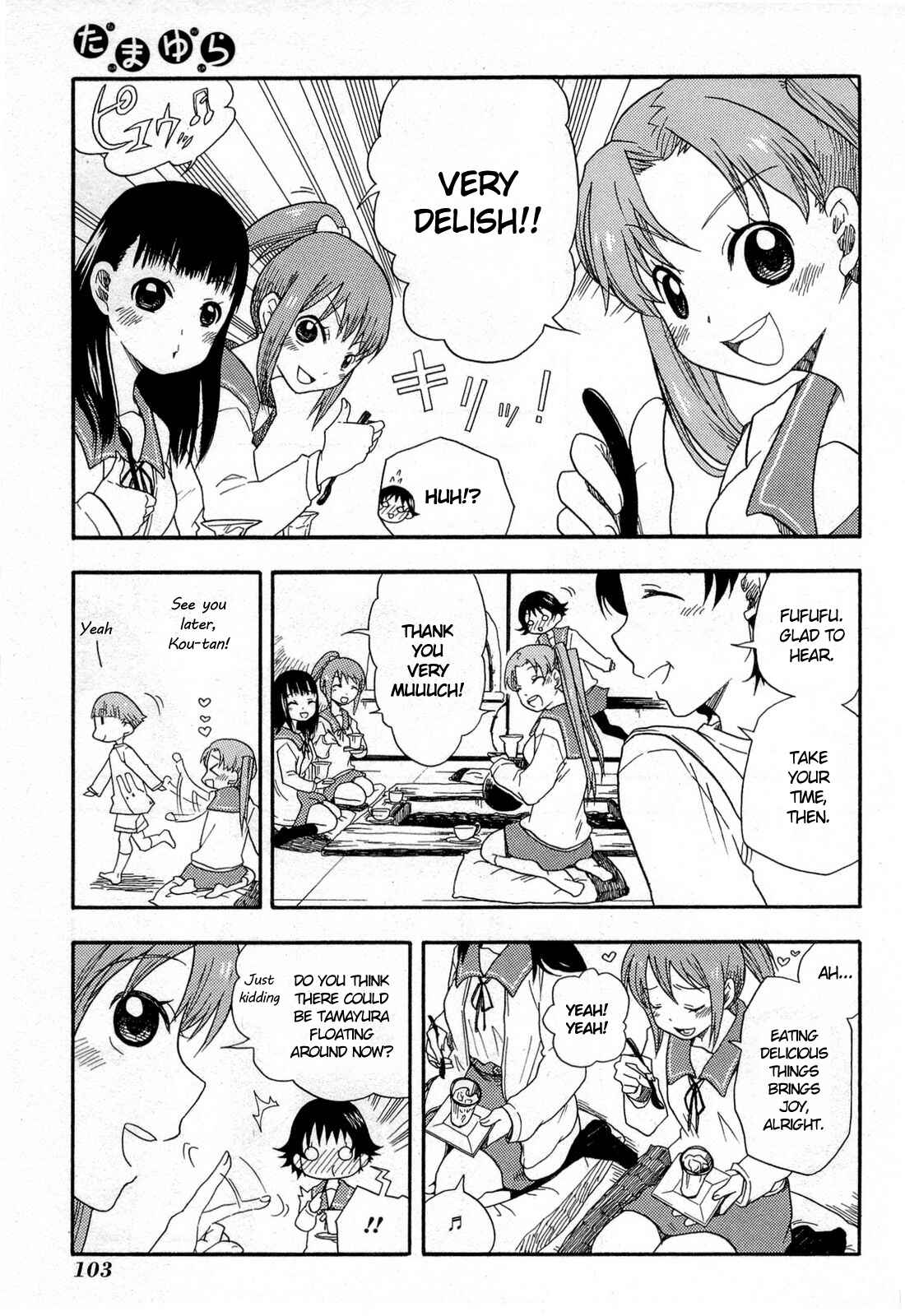 Page 7 Chapter 4 Tamayura
