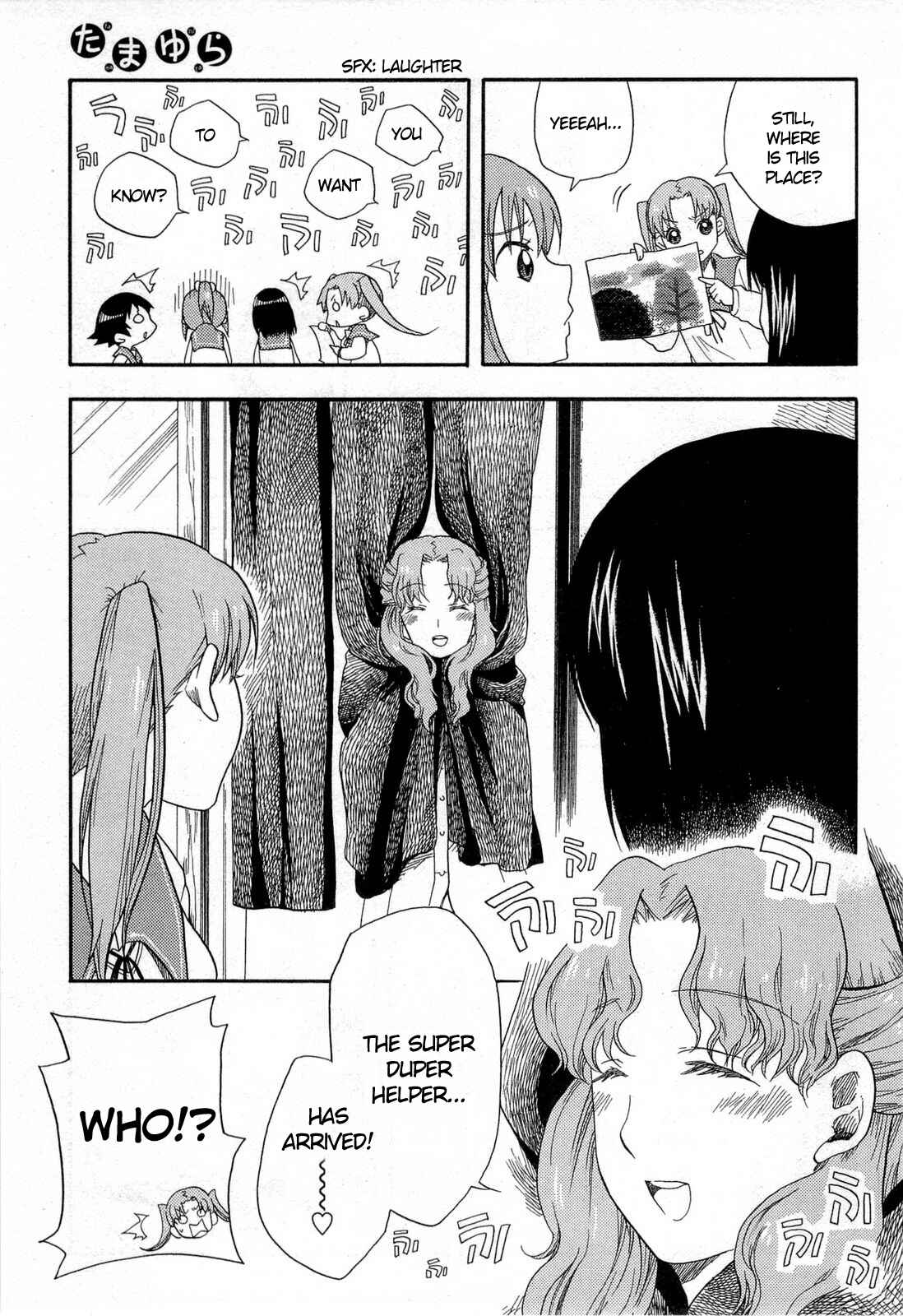 Page 9 Chapter 4 Tamayura