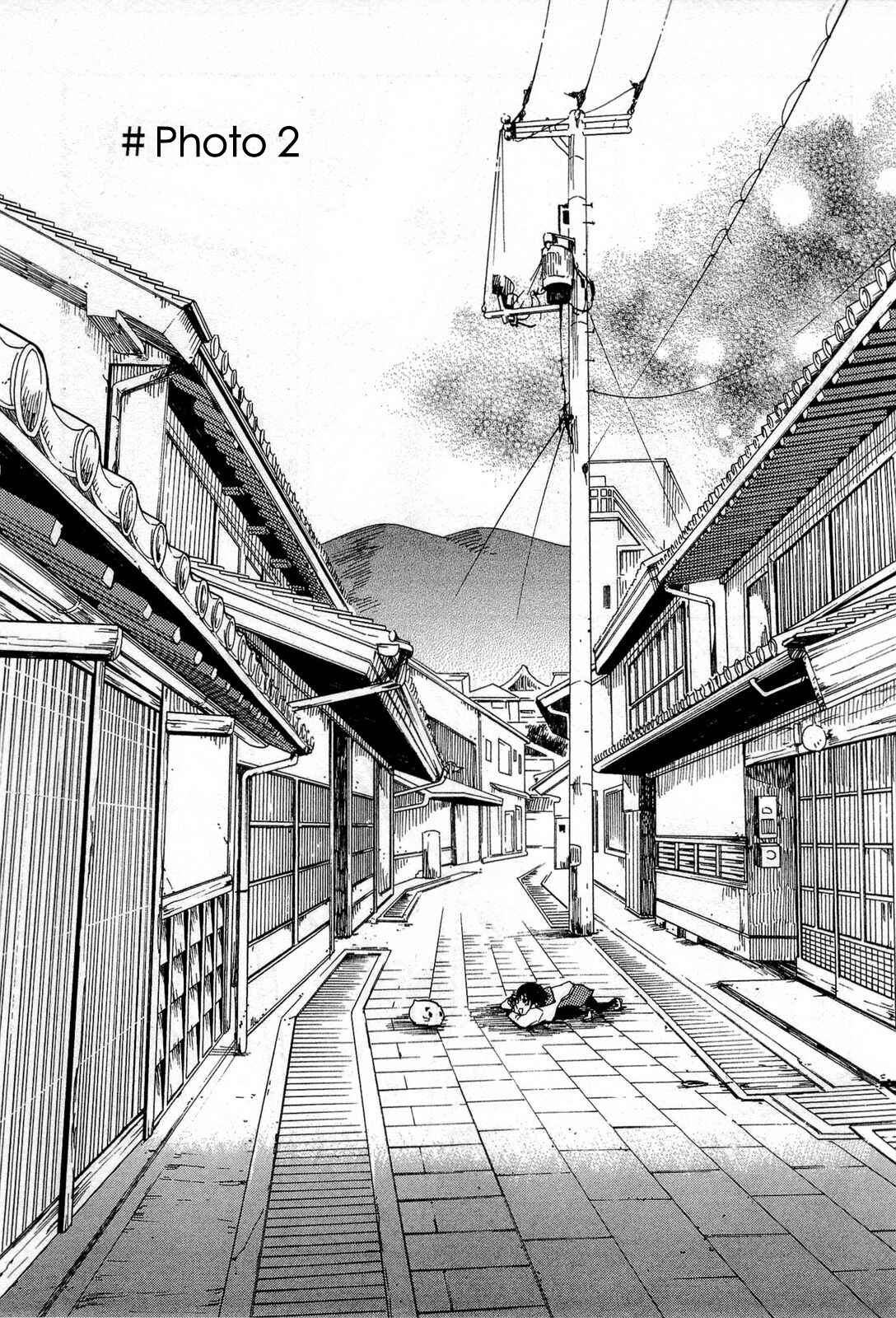 Page 1 Chapter 2 Tamayura