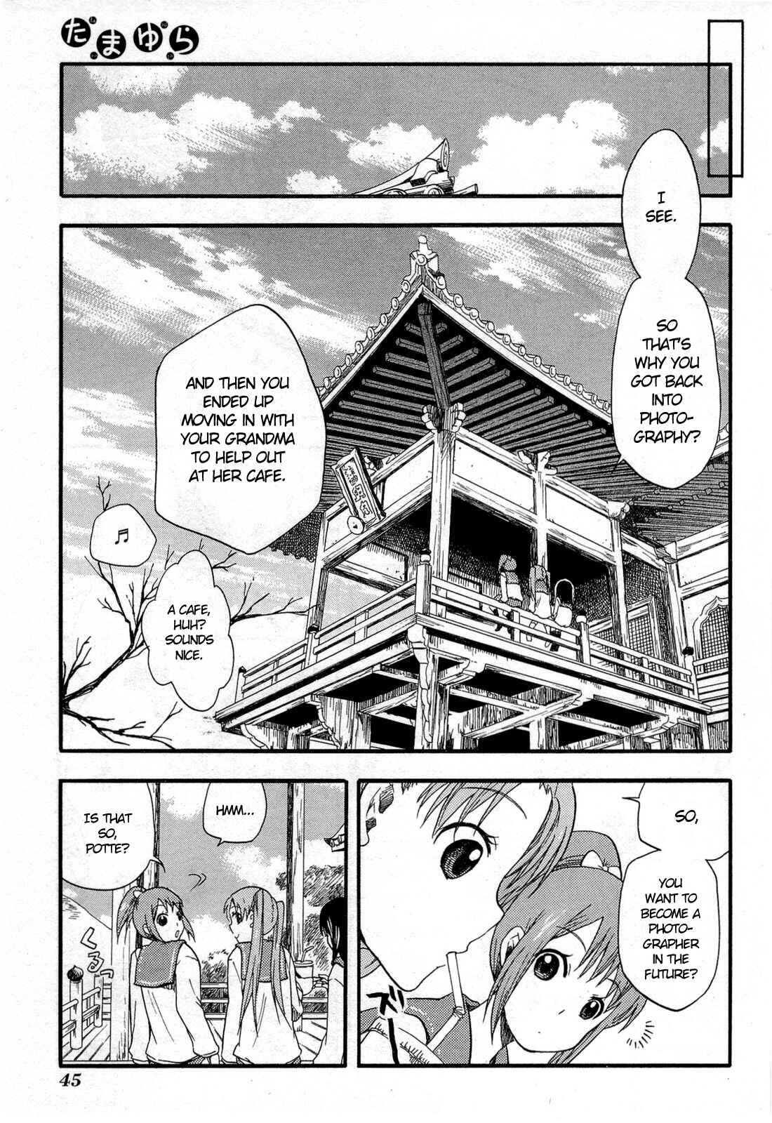 Page 13 Chapter 2 Tamayura