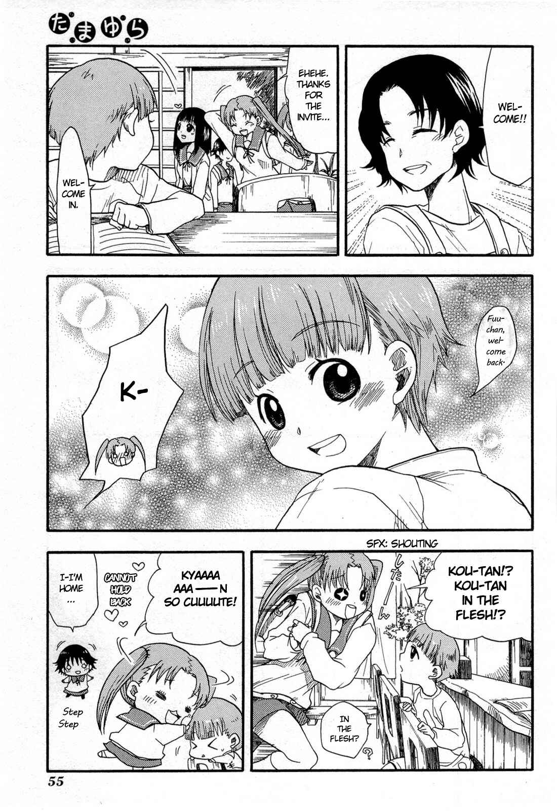 Page 23 Chapter 2 Tamayura