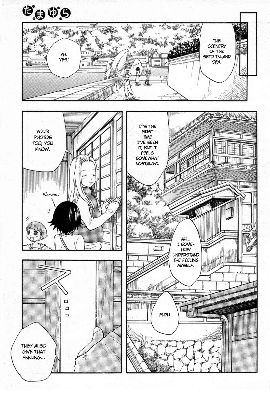 Page 19 Chapter 3 Tamayura
