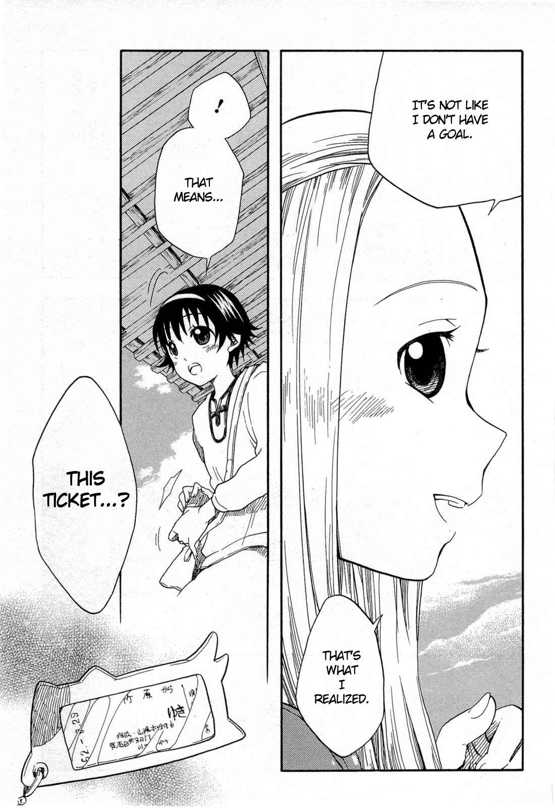 Page 23 Chapter 3 Tamayura