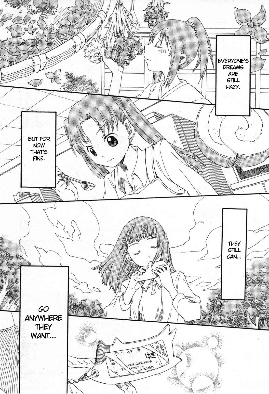Page 29 Chapter 3 Tamayura