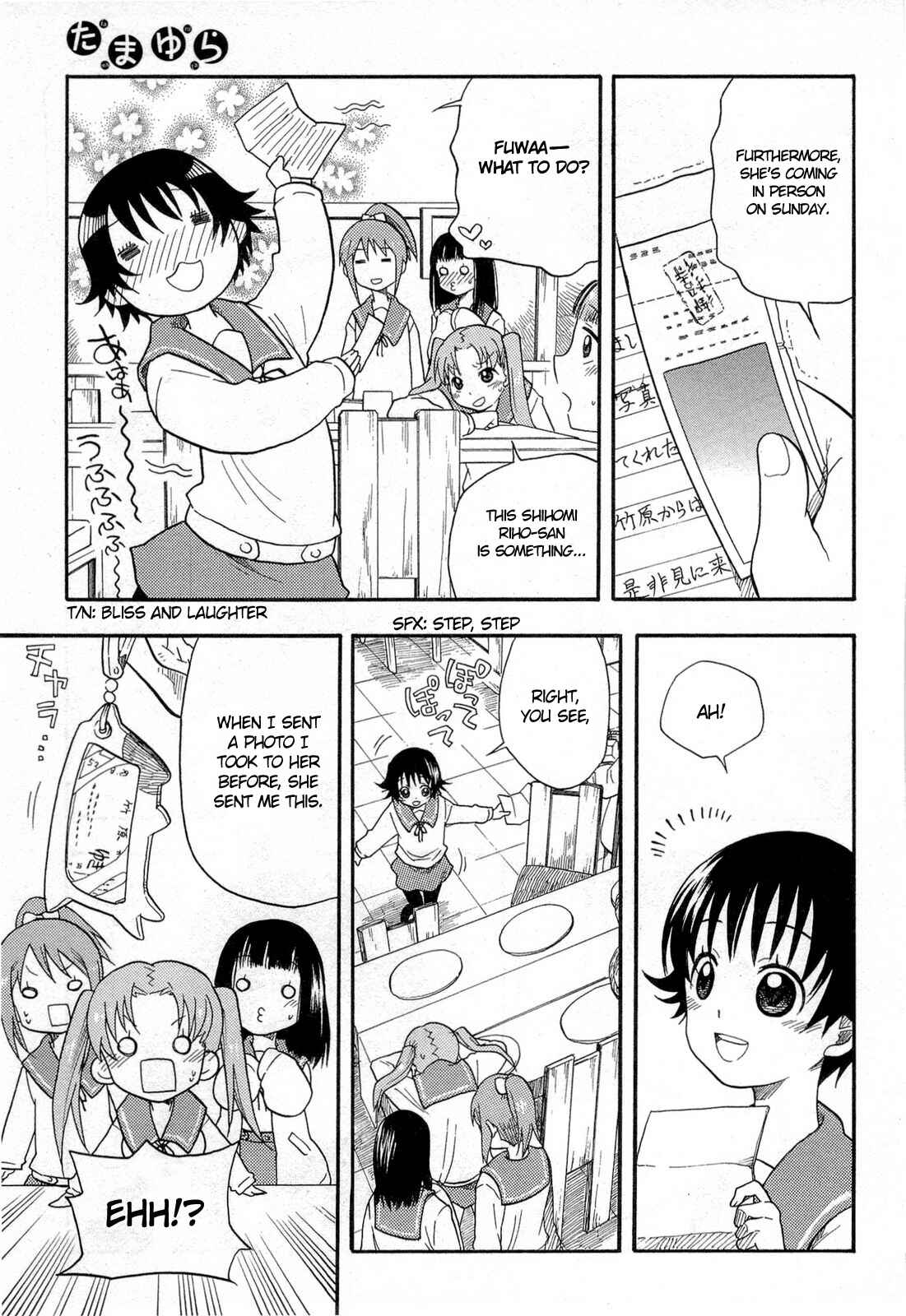 Page 5 Chapter 3 Tamayura