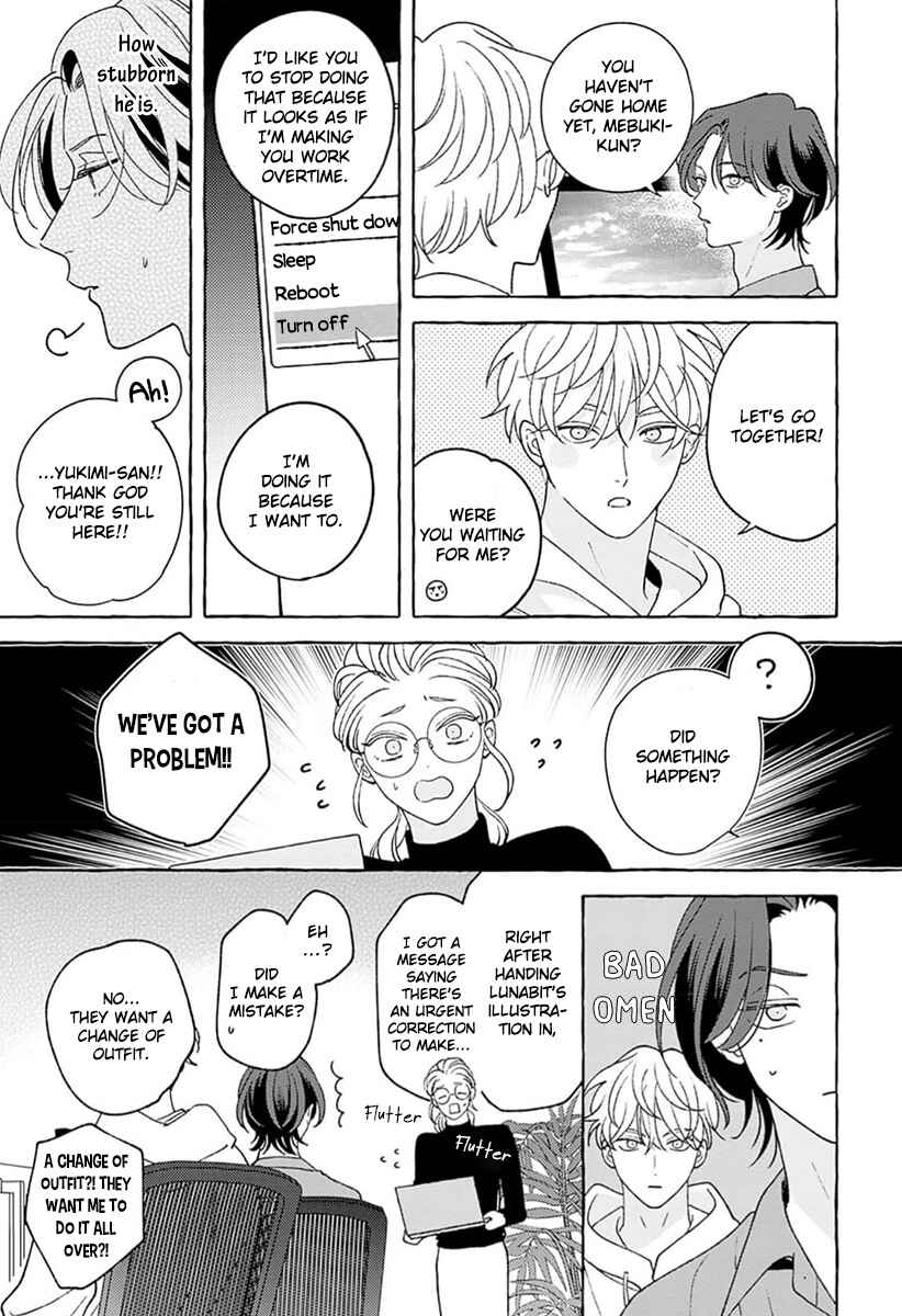 Page 19 Chapter 2 How to Melt