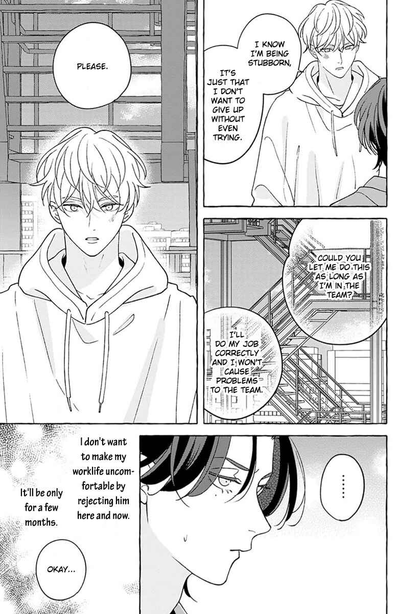 Page 9 Chapter 2 How to Melt