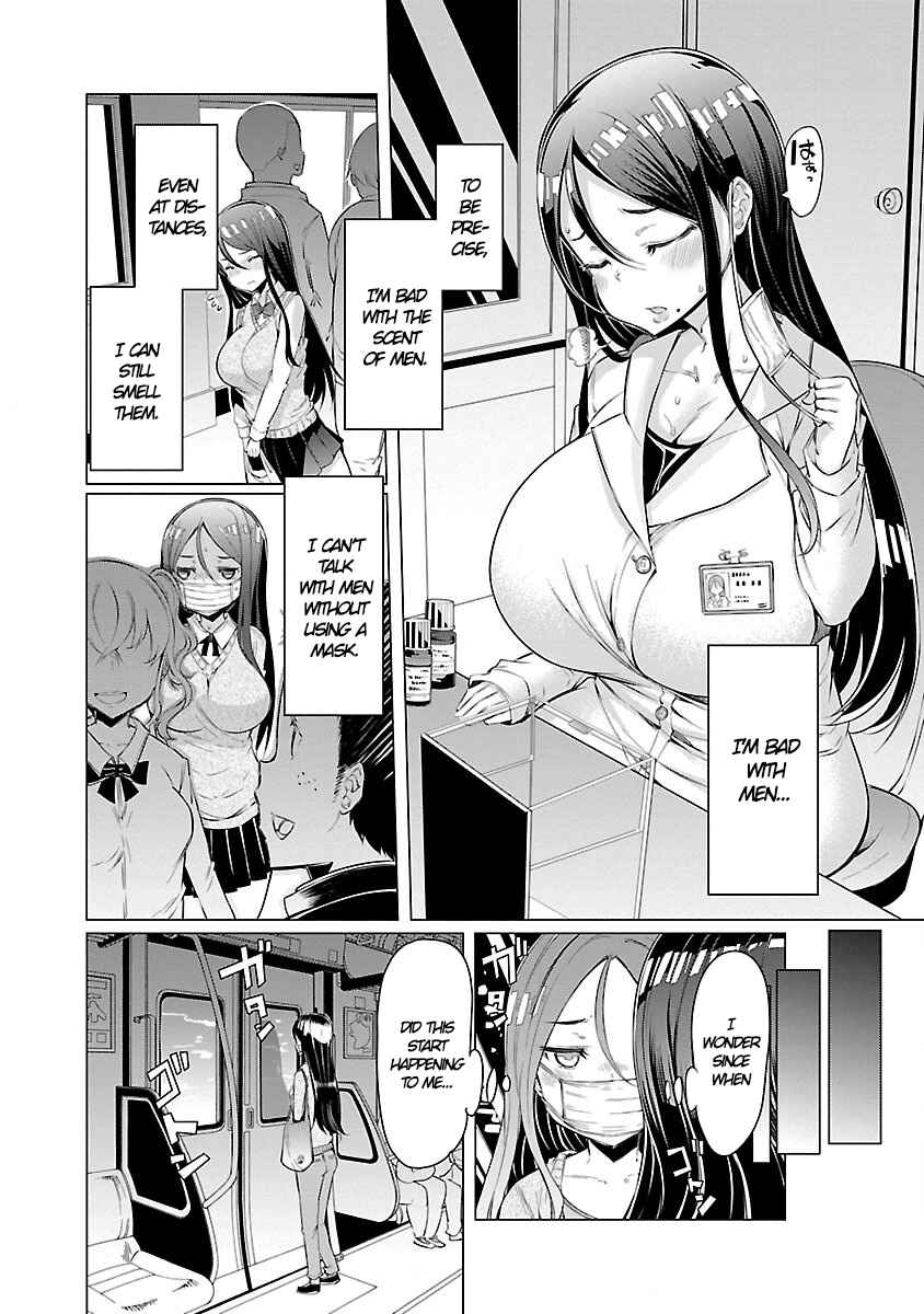 Page 2 Chapter 2 Nadeshiko Changes