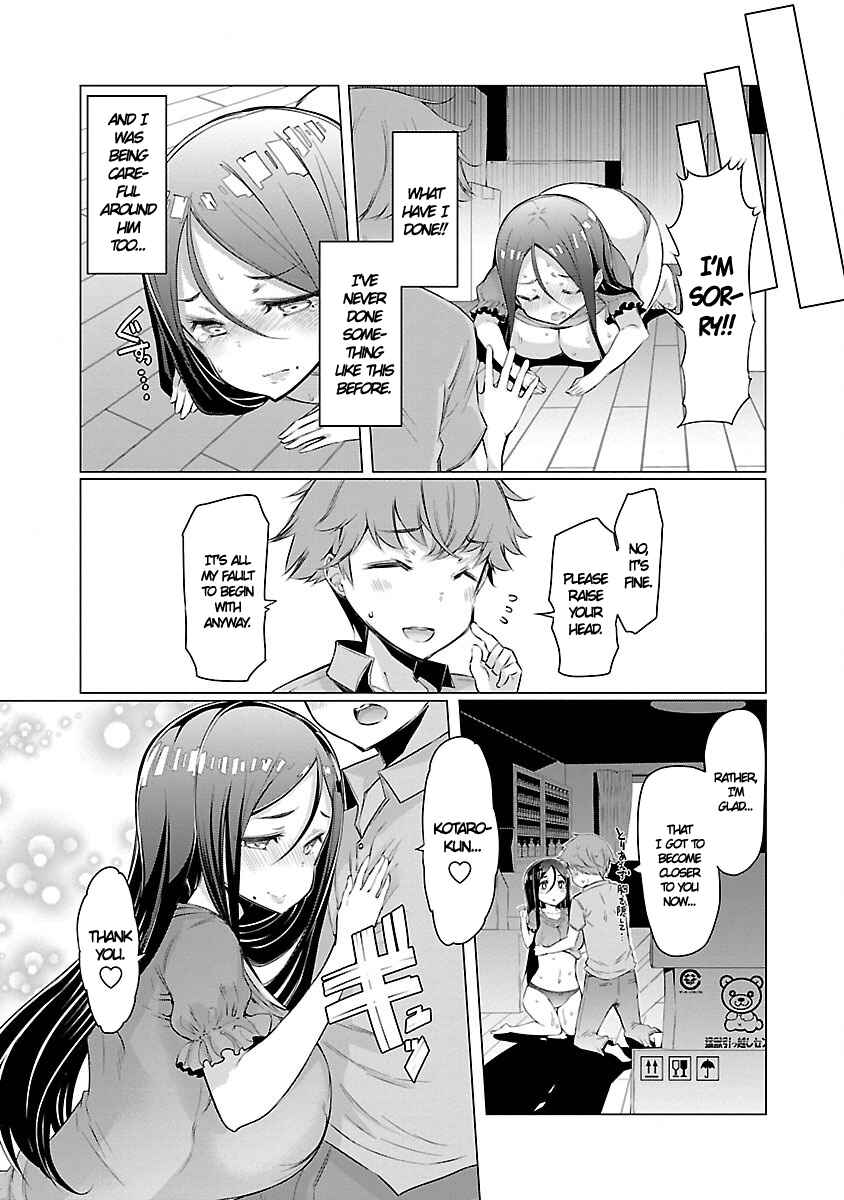 Page 27 Chapter 2 Nadeshiko Changes