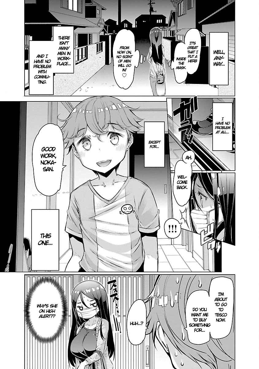Page 3 Chapter 2 Nadeshiko Changes
