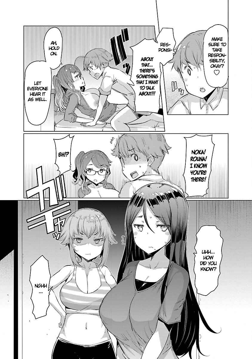 Page 22 Chapter 5 Nadeshiko Changes