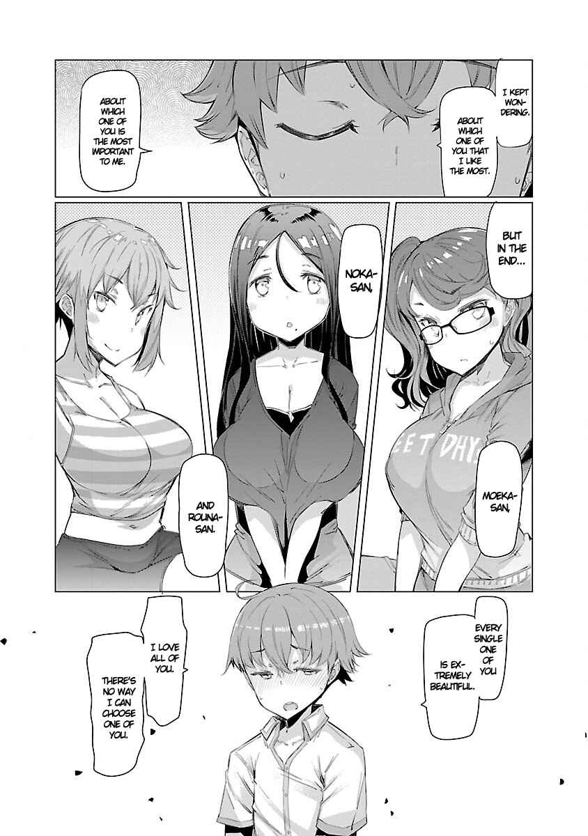 Page 24 Chapter 5 Nadeshiko Changes