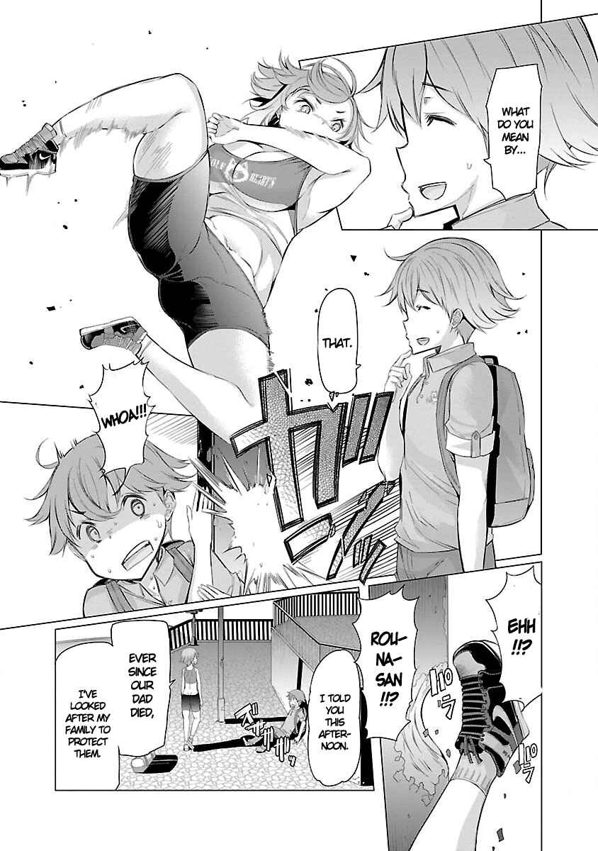 Page 15 Chapter 3 Nadeshiko Changes