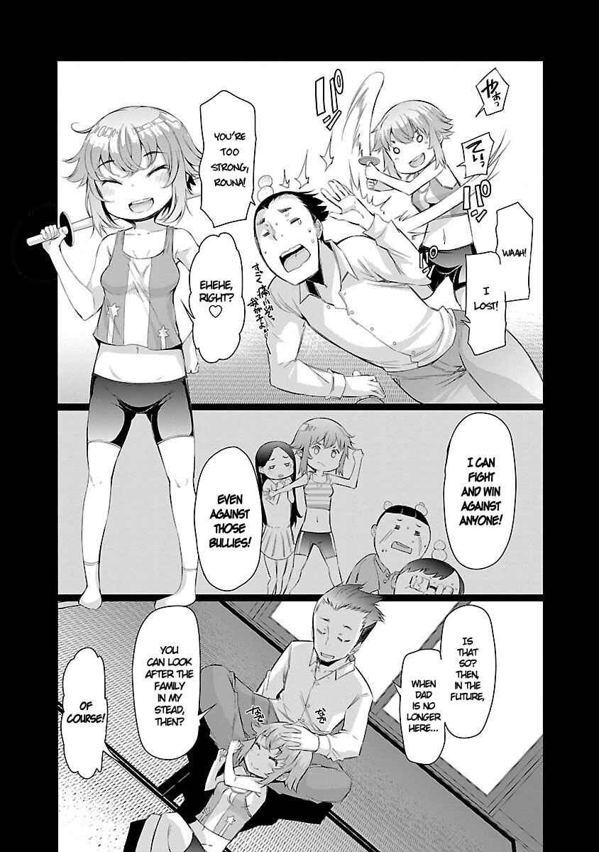 Page 20 Chapter 3 Nadeshiko Changes