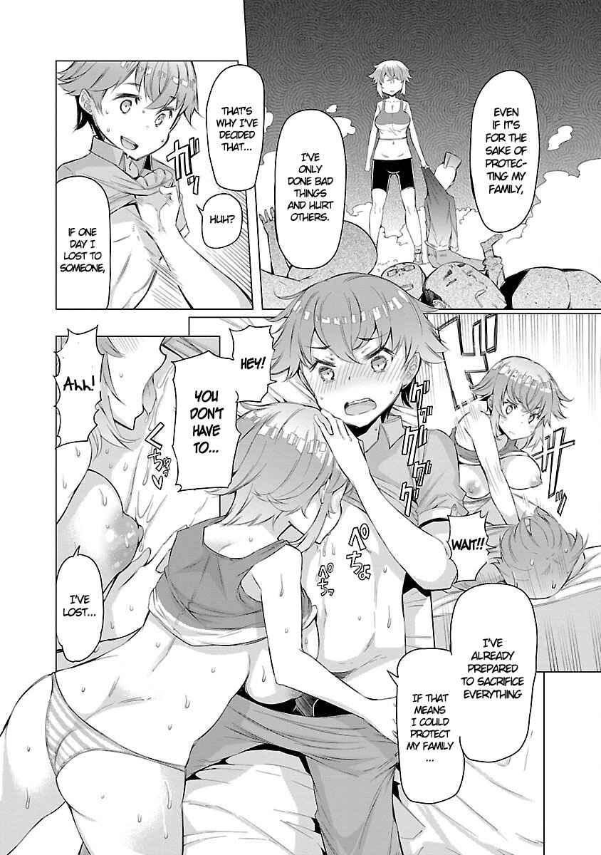Page 23 Chapter 3 Nadeshiko Changes