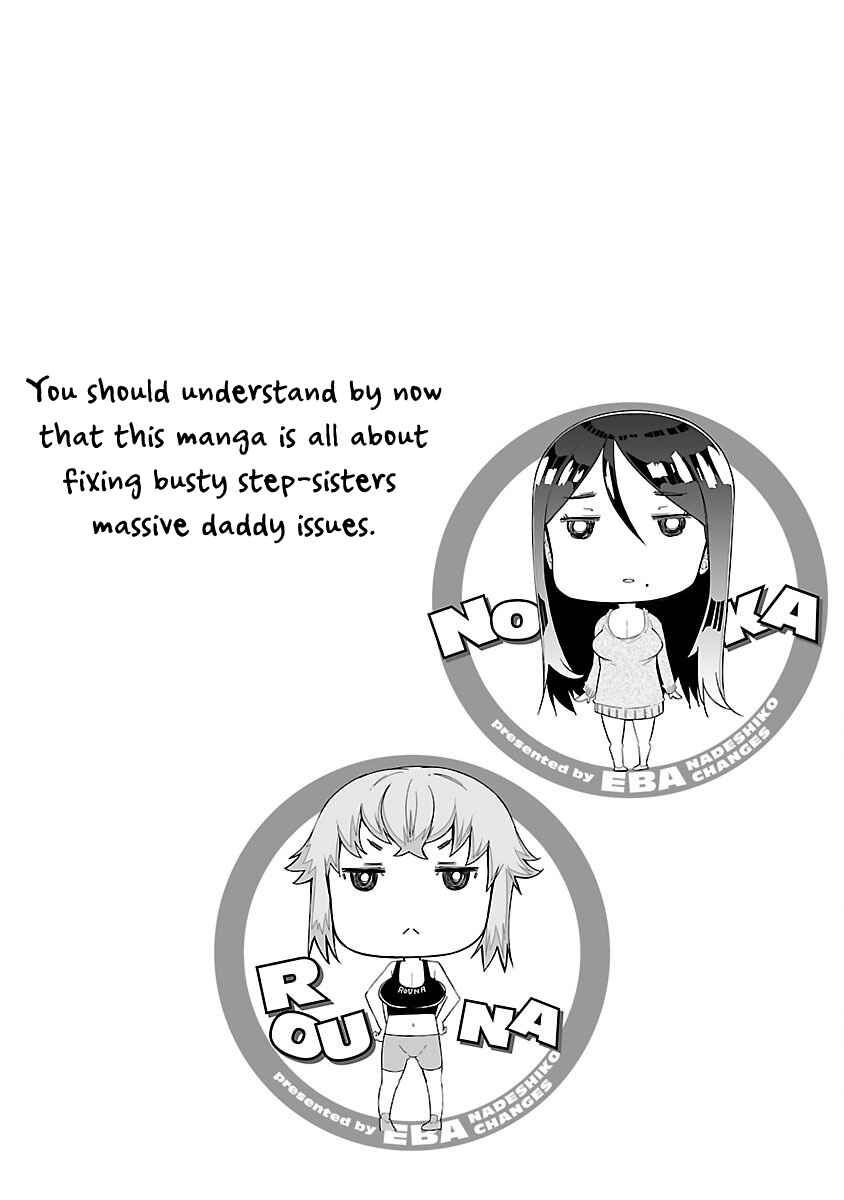 Page 33 Chapter 3 Nadeshiko Changes