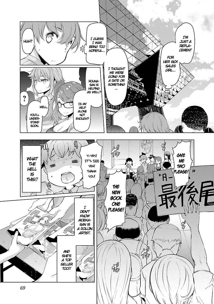 Page 4 Chapter 3 Nadeshiko Changes