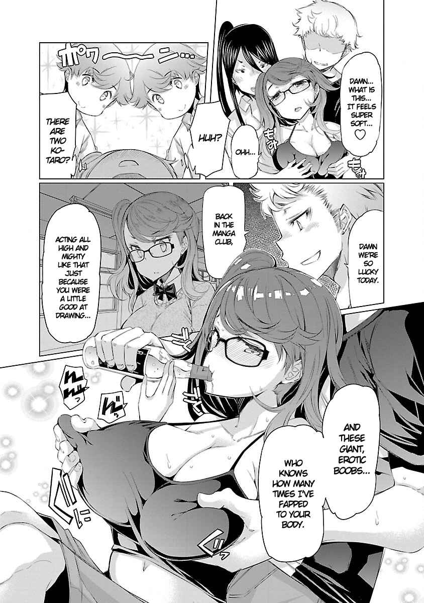 Page 19 Chapter 4 Nadeshiko Changes