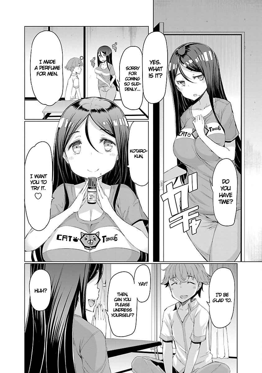 Page 4 Chapter 4 Nadeshiko Changes